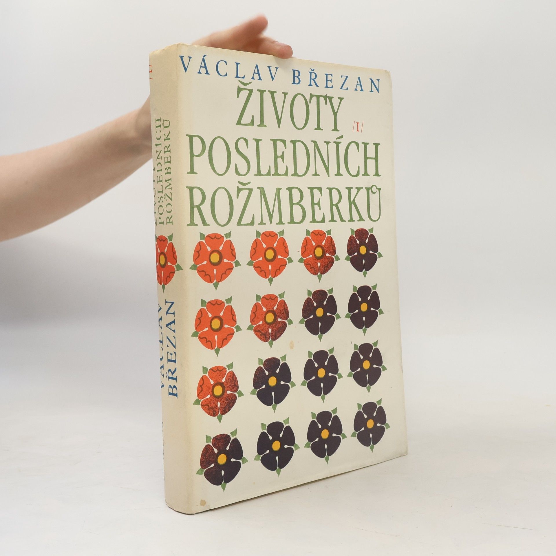 Václav Březan Životy posledních Rožmberků I.