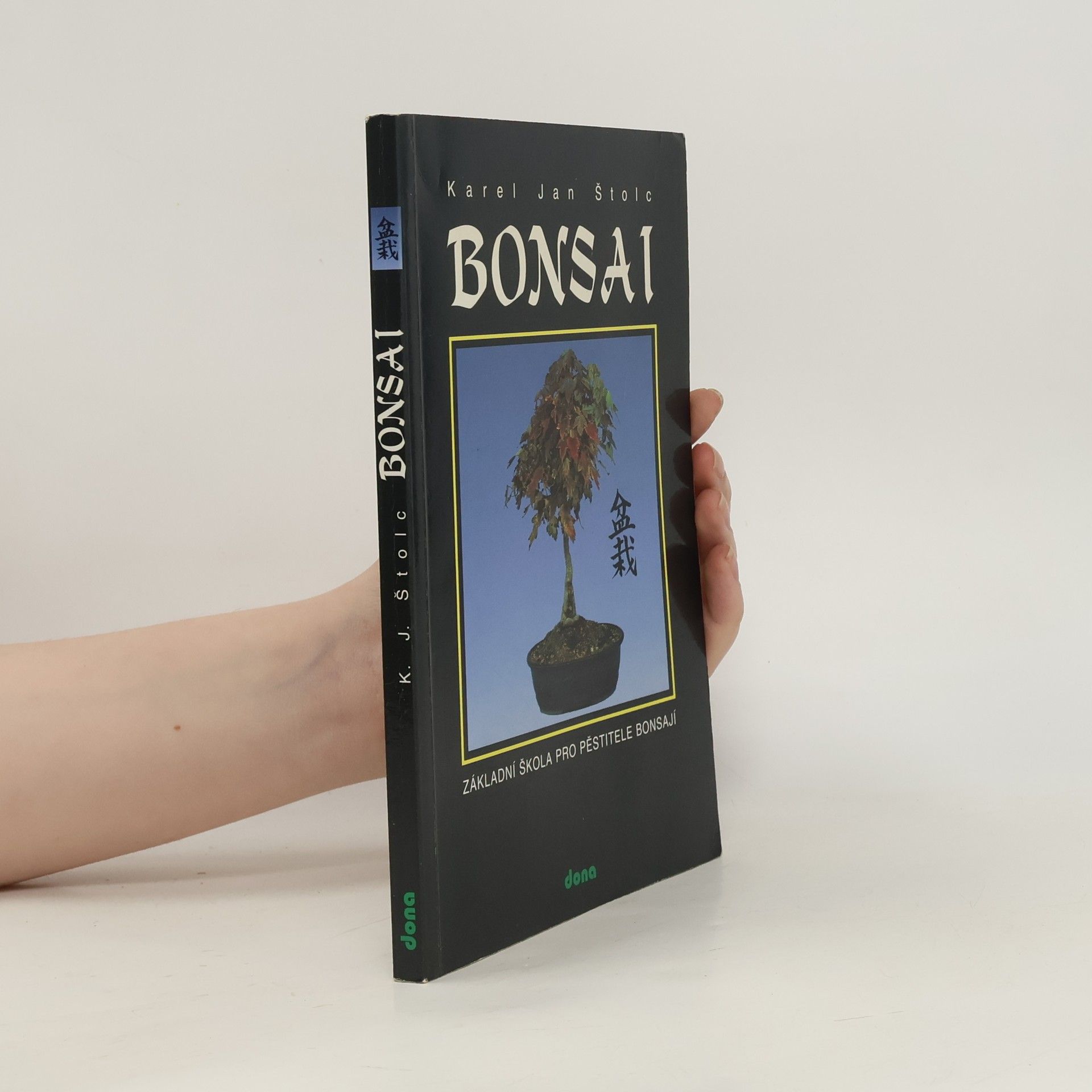 Karel Jan Štolc Bonsai
