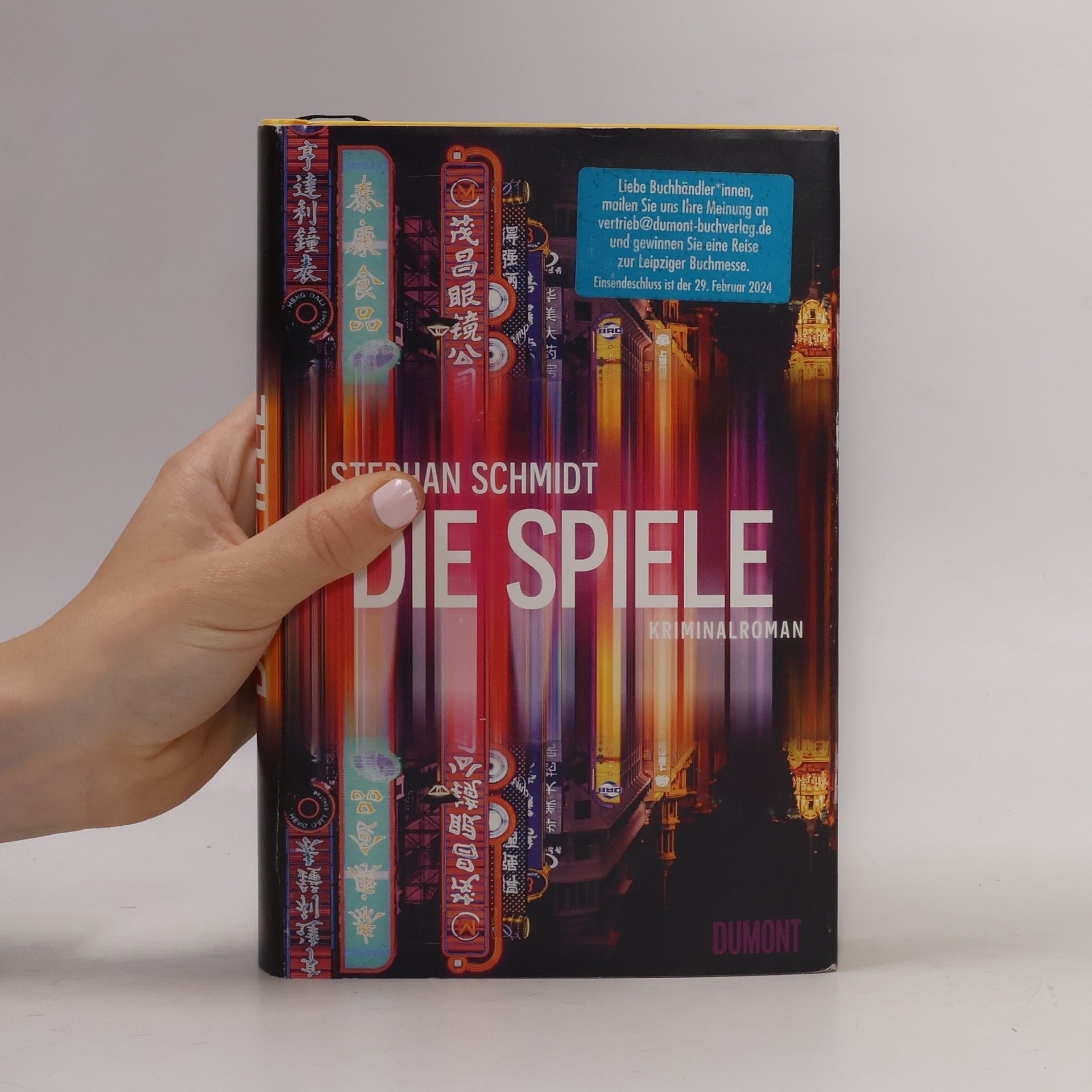 Stephan Schmidt-Wulffen Die Spiele