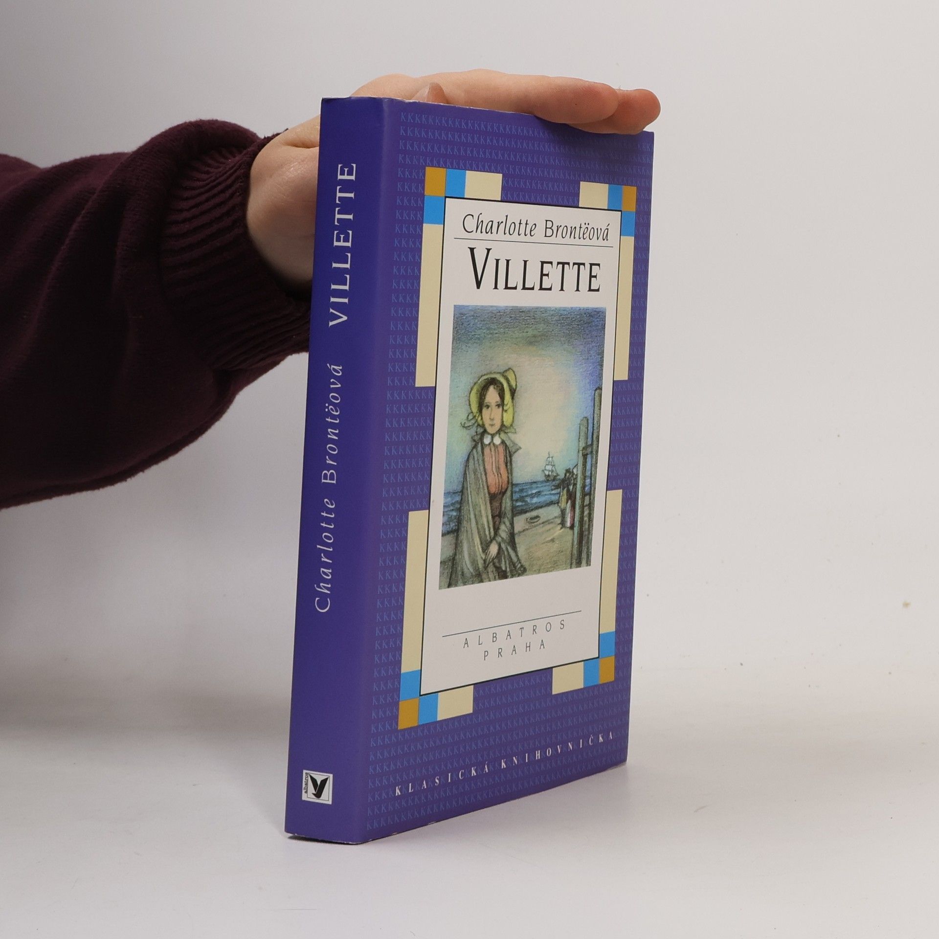 Charlotte Brontë Villette