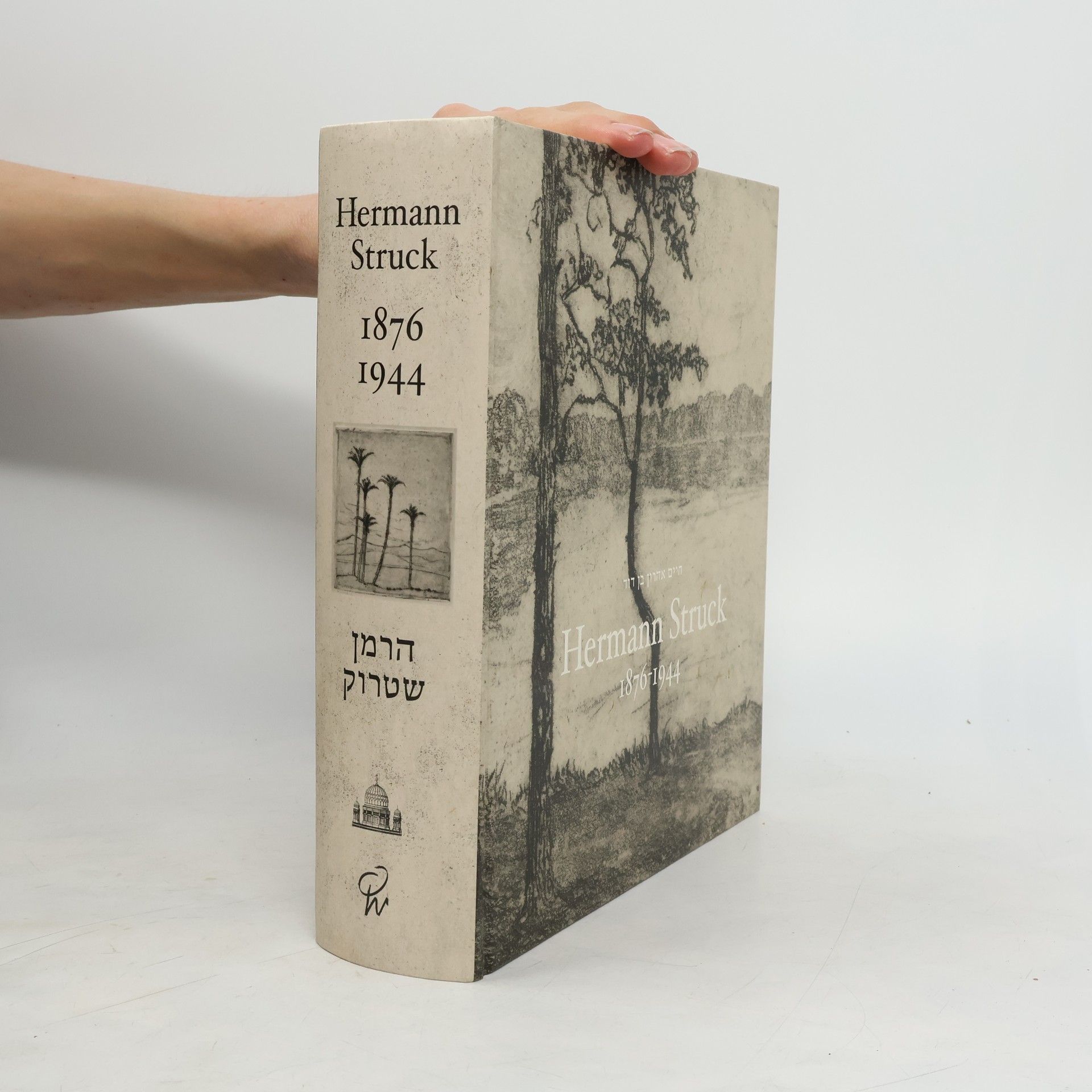 Hermann Struck Hermann Struck 1876-1944