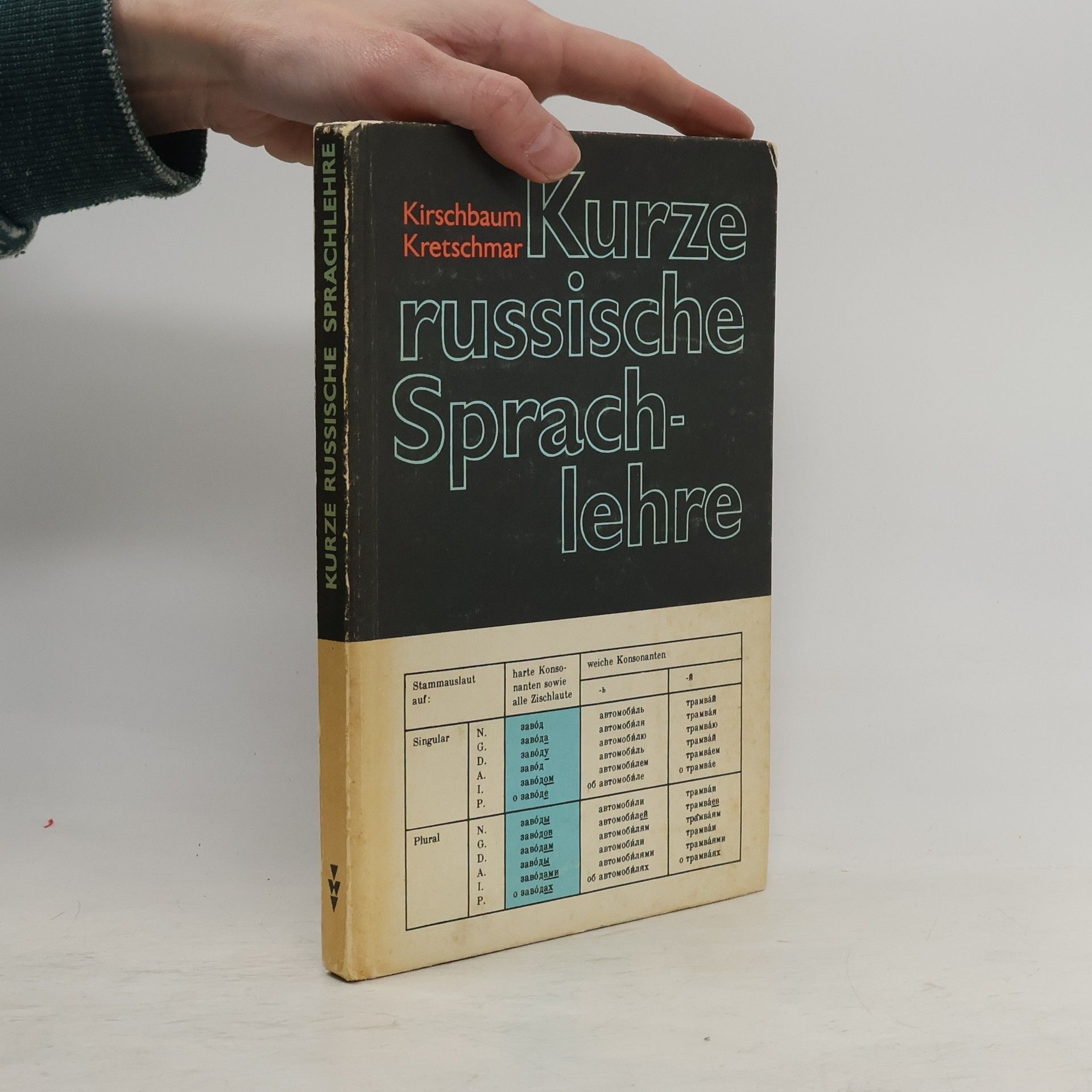 Elisabeth Kretschmar Kurze russische Sprachlehre