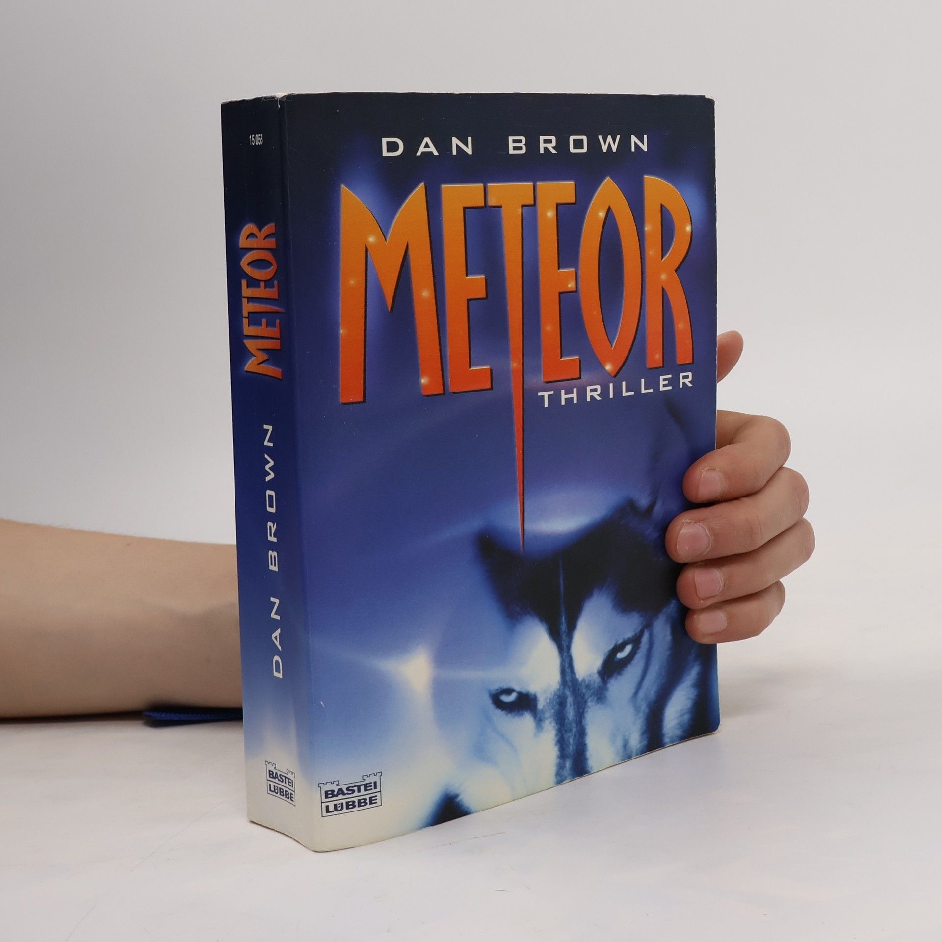 Dan Brown Meteor