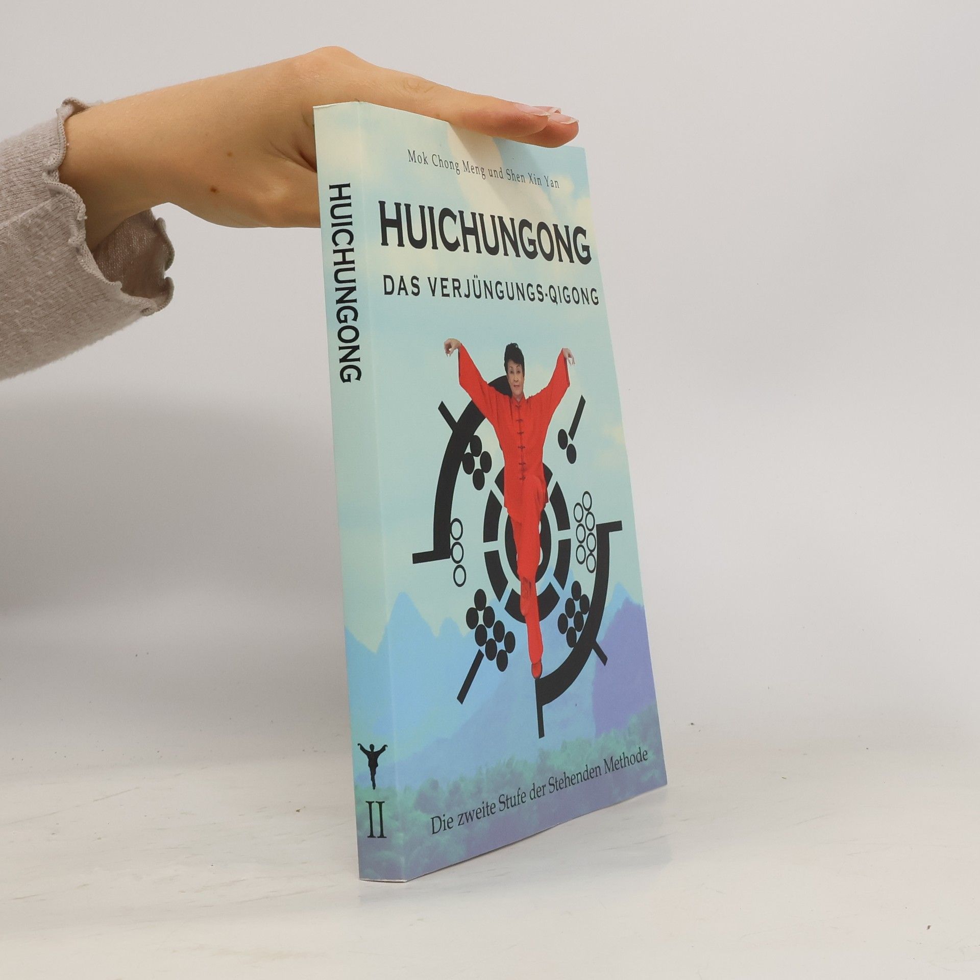 Xin Yan Shen Huichungong 2