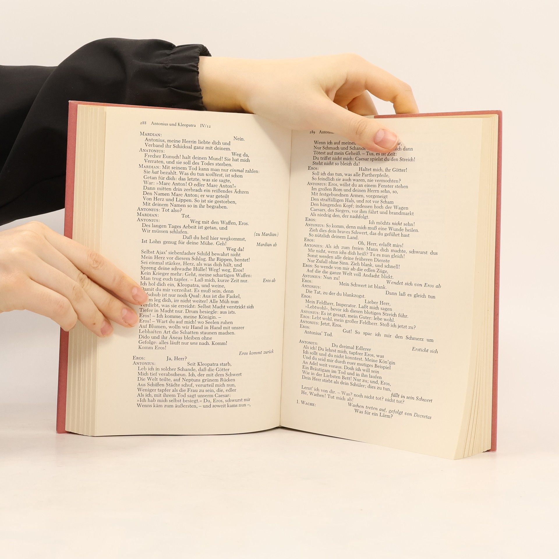 William Shakespeare Shakespeare 3