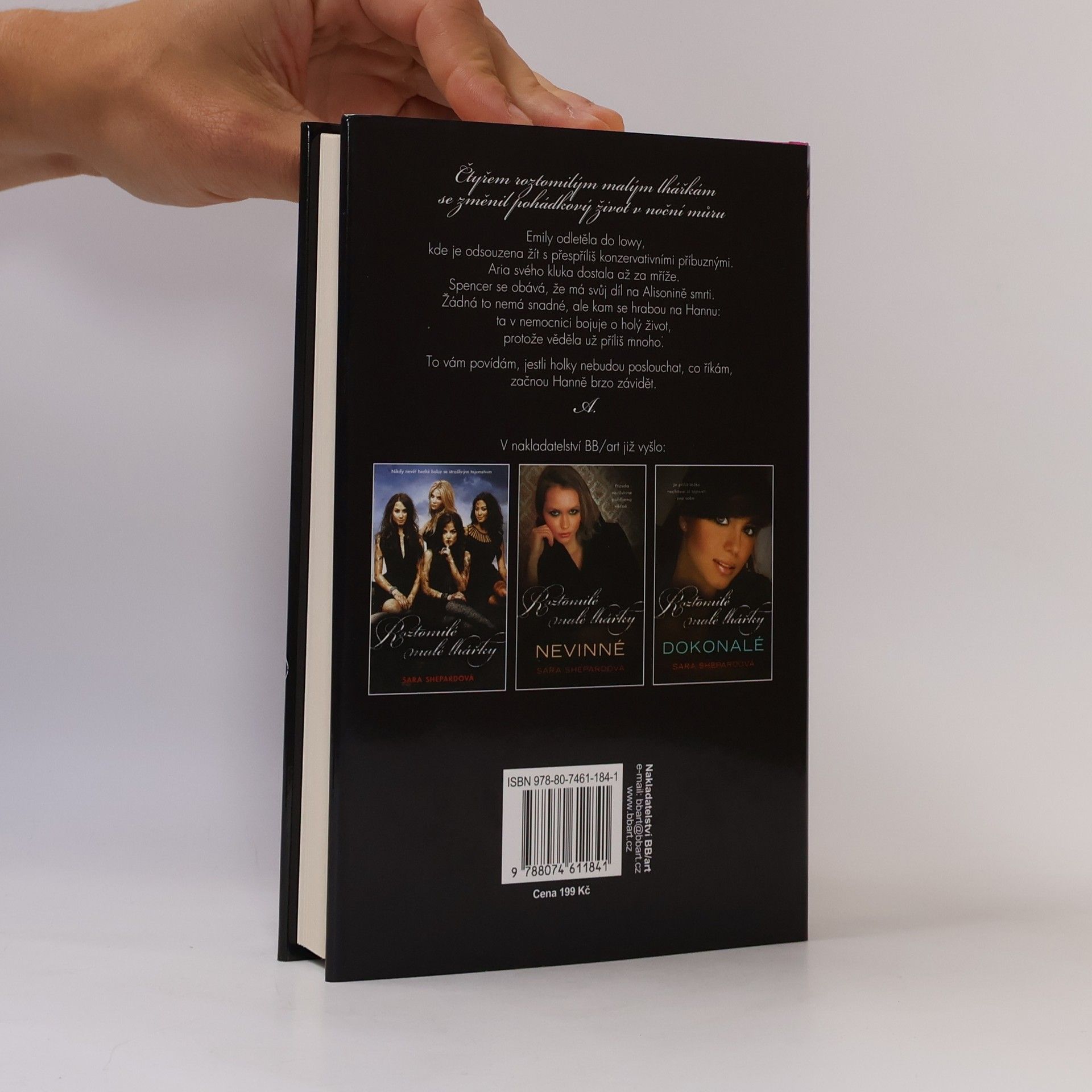 Sara Shepard Roztomilé malé lhářky: Neuvěřitelné