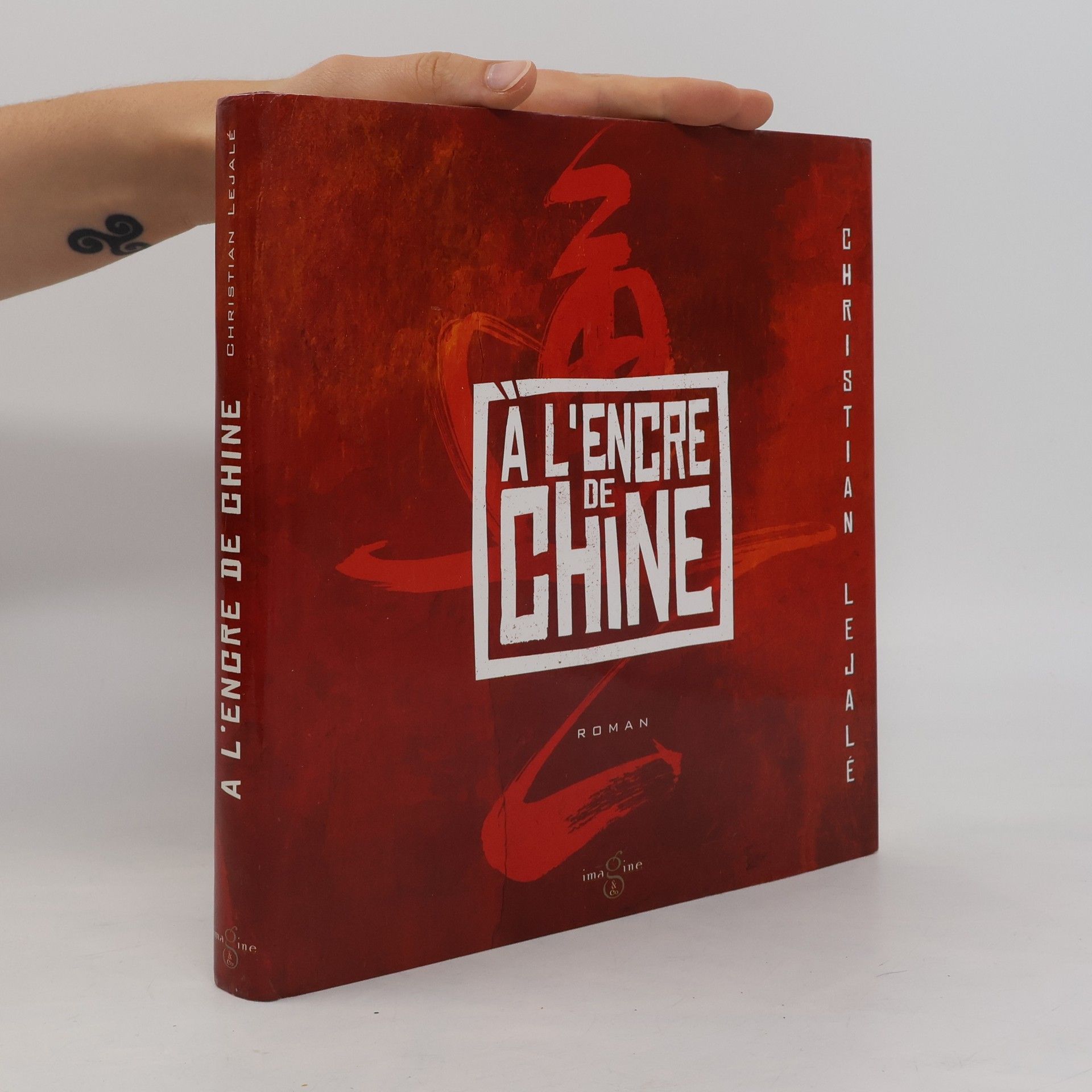 Christian Lejalé À l'encre de Chine