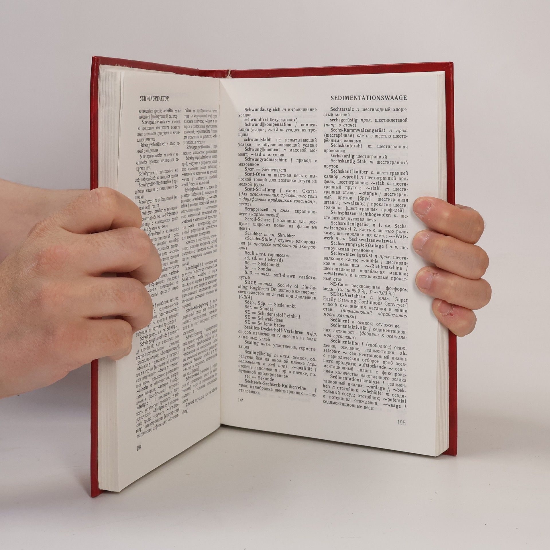 B. S. Guljanickij Deutsch-russisches Wörterbuch des Hüttenwesens