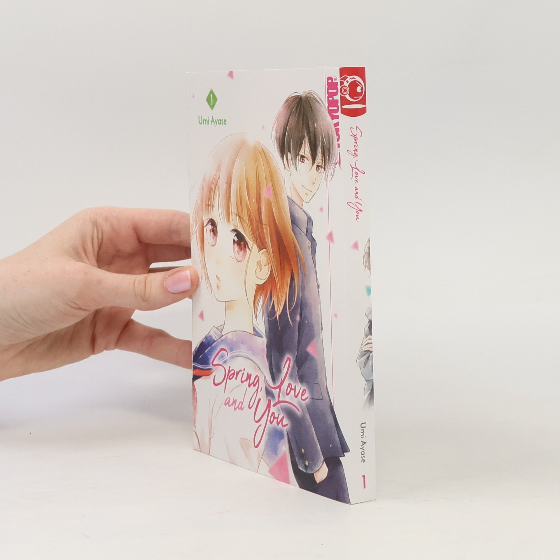 Umi Ayase Spring Love and You 1