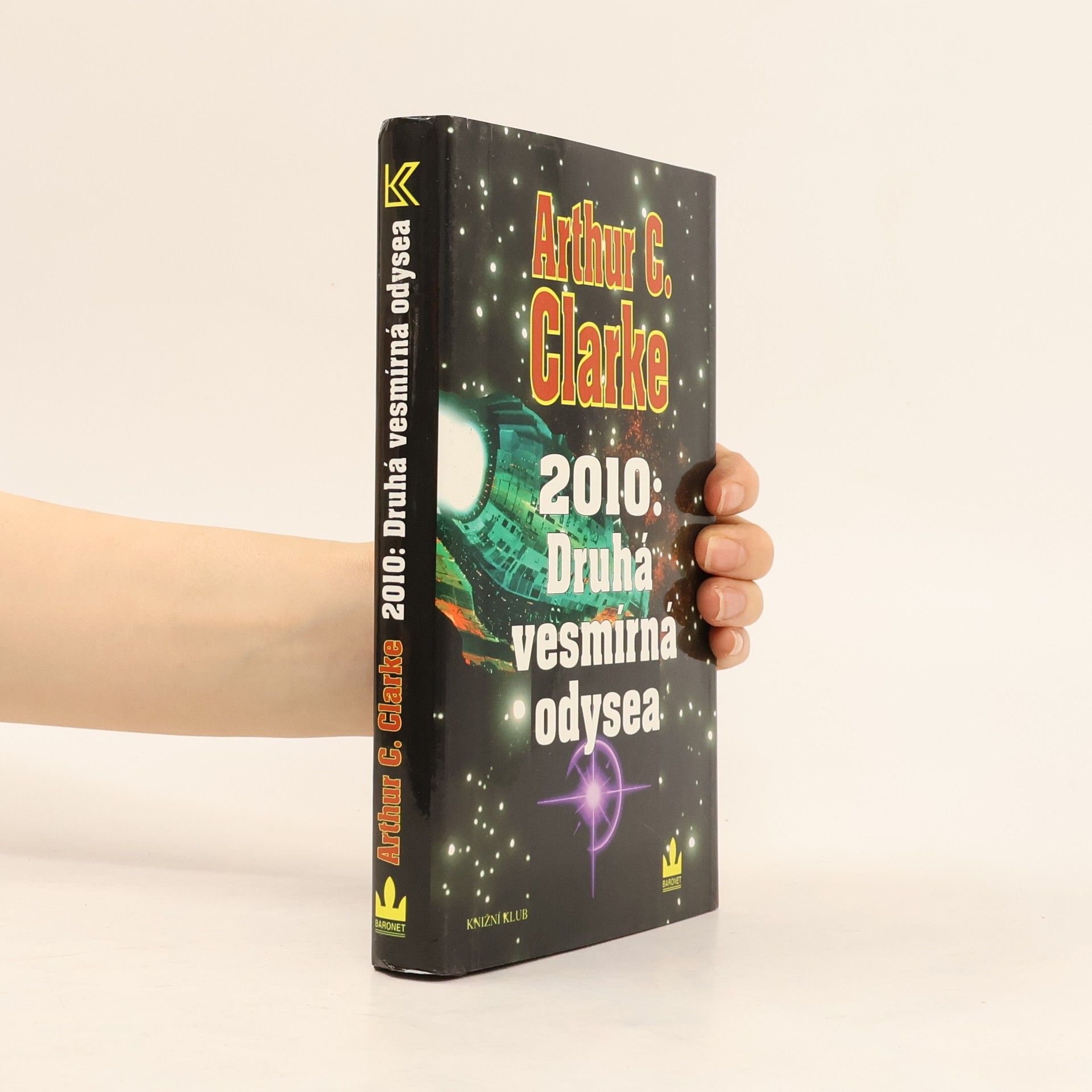 Arthur Charles Clarke 2010: Druhá vesmírná odysea