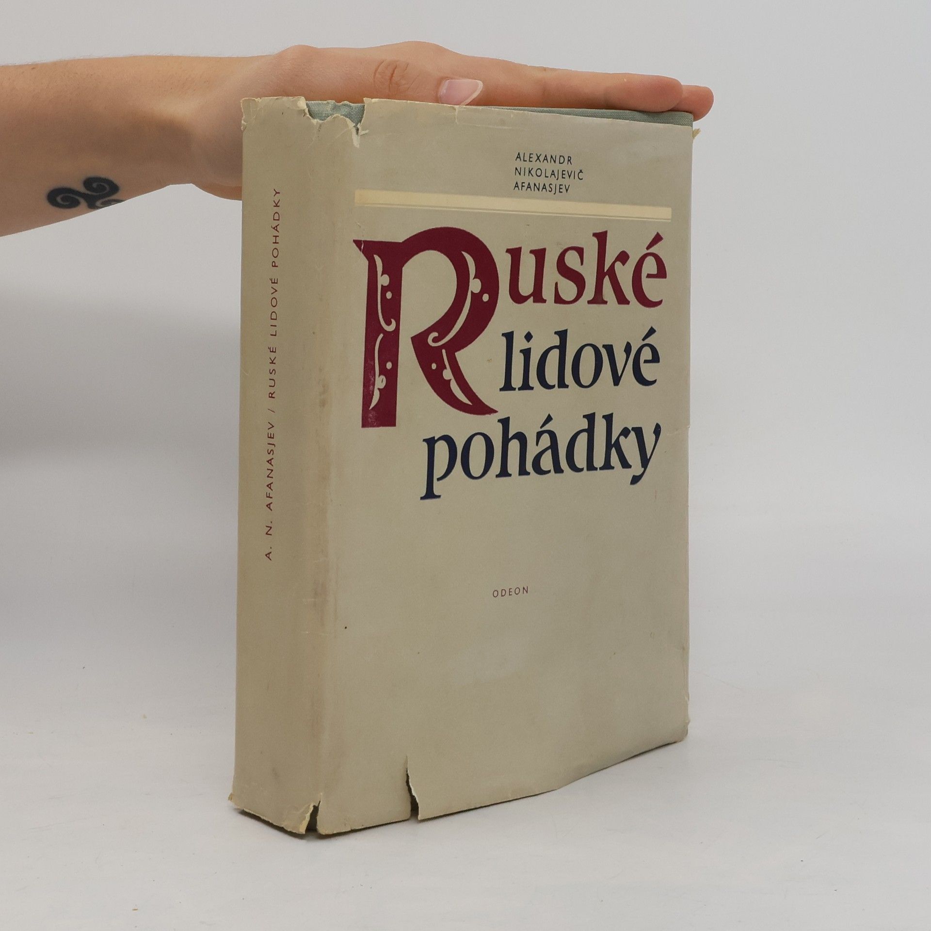 A. N. Afanasjeva Ruské lidové pohádky