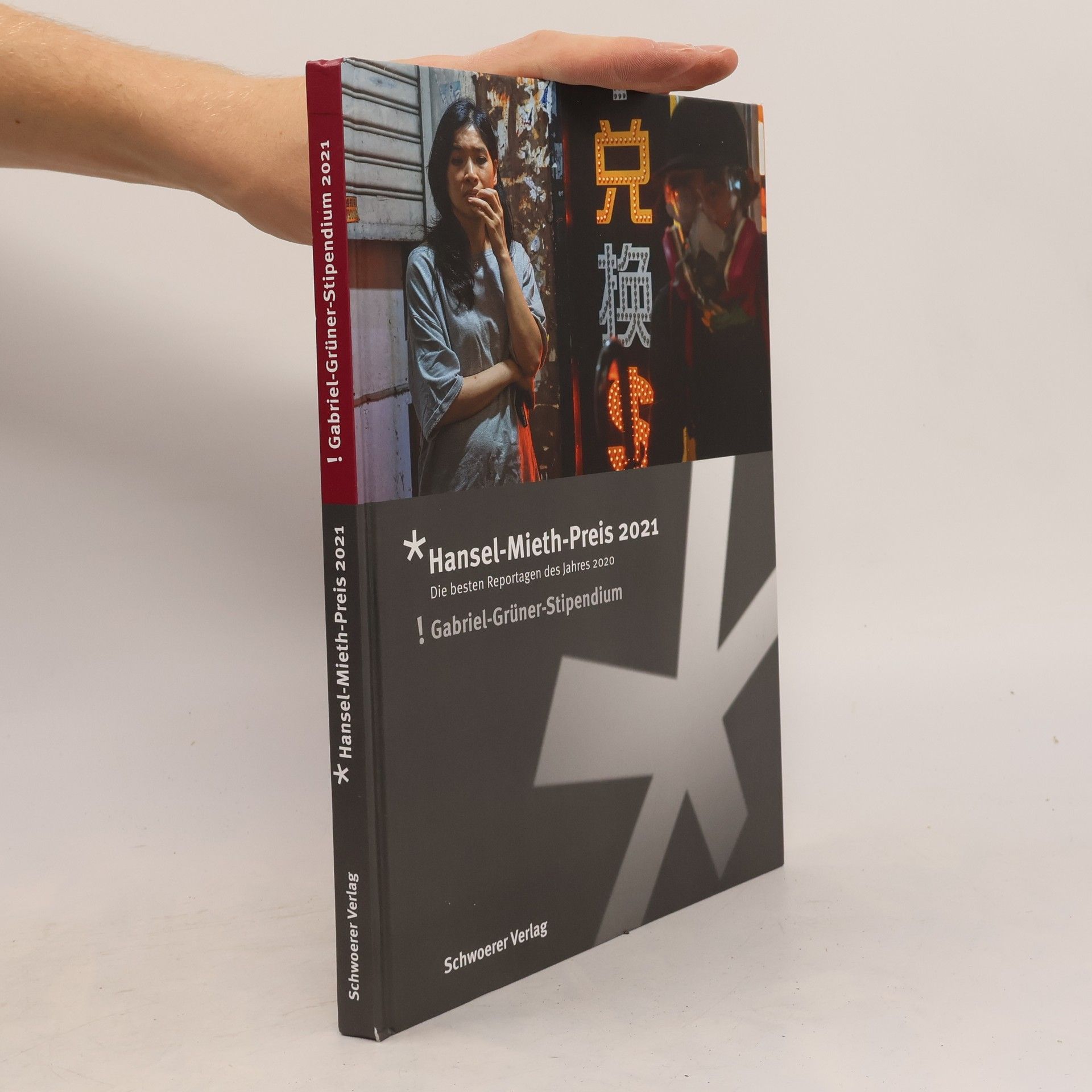 Various authors Hansel-Mieth-Preis 2021: Gabriel-Grüner-Stipendium 2021