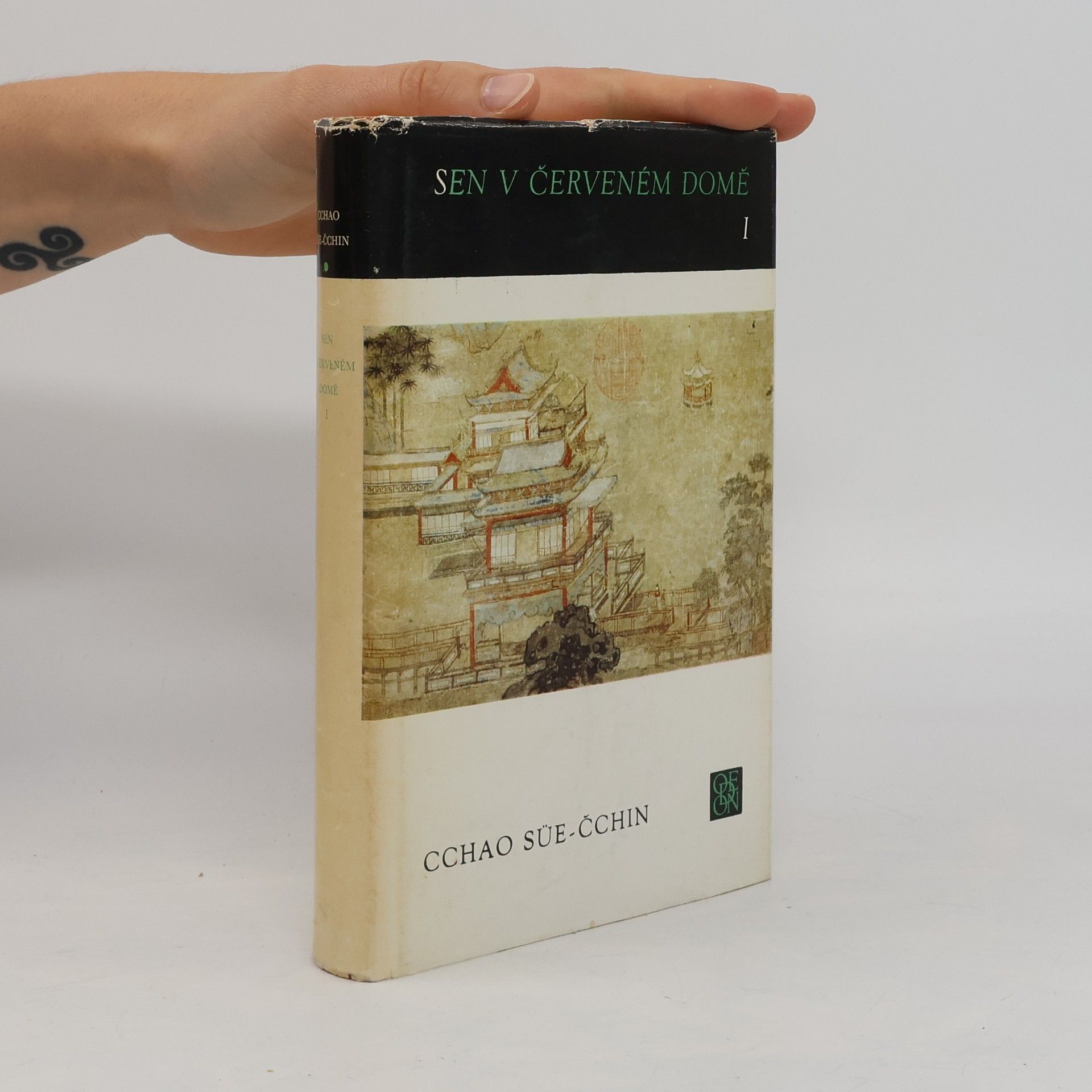 Xueqin Cao Sen v červeném domě I.