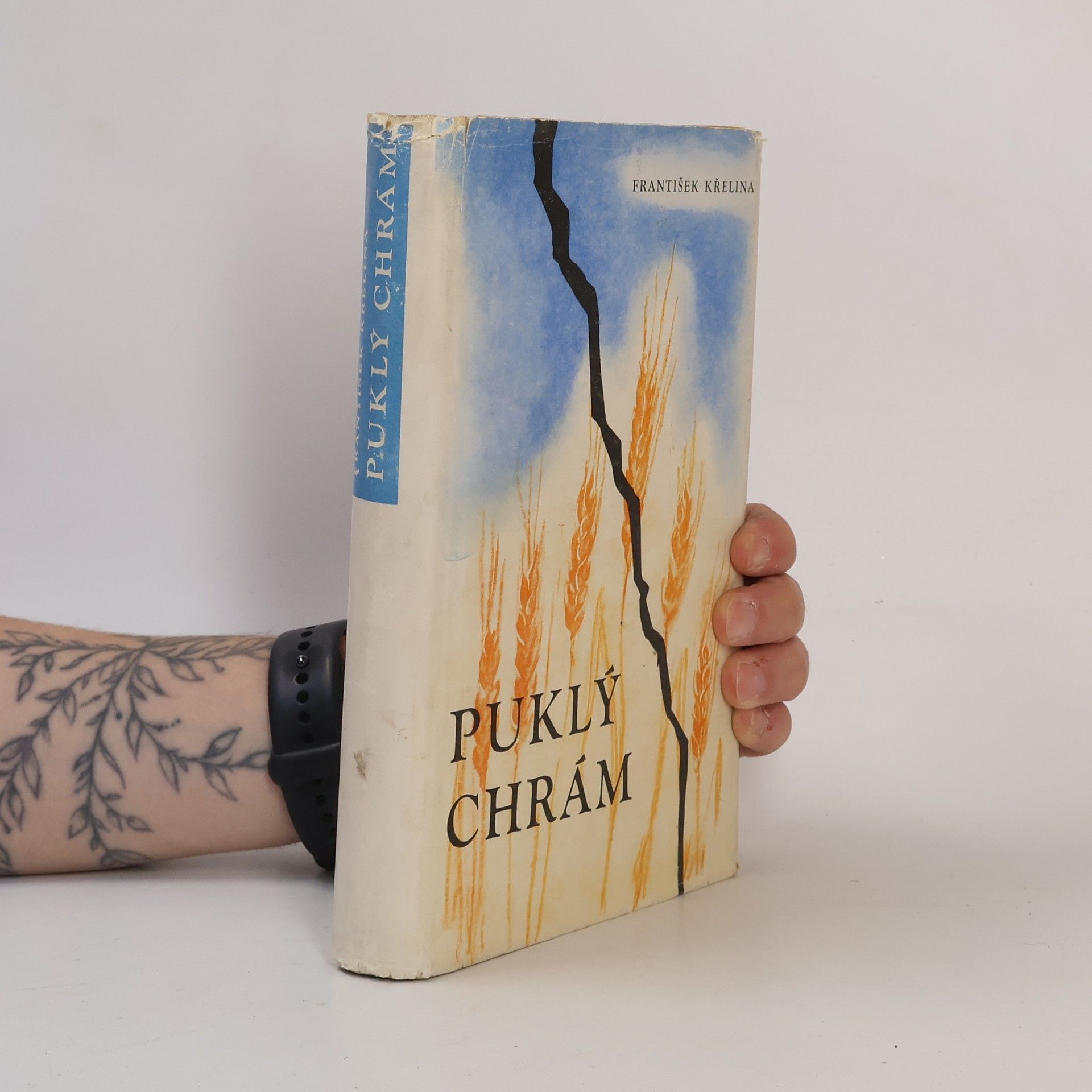 Puklý chrám