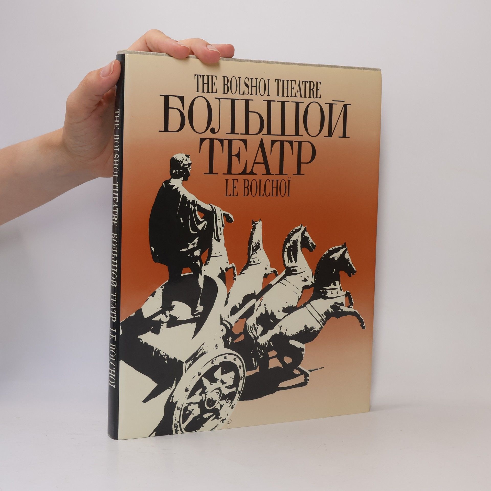 Autorenkollektiv The Bolshoi Theatre. Большой Театр. Le Bolchoi