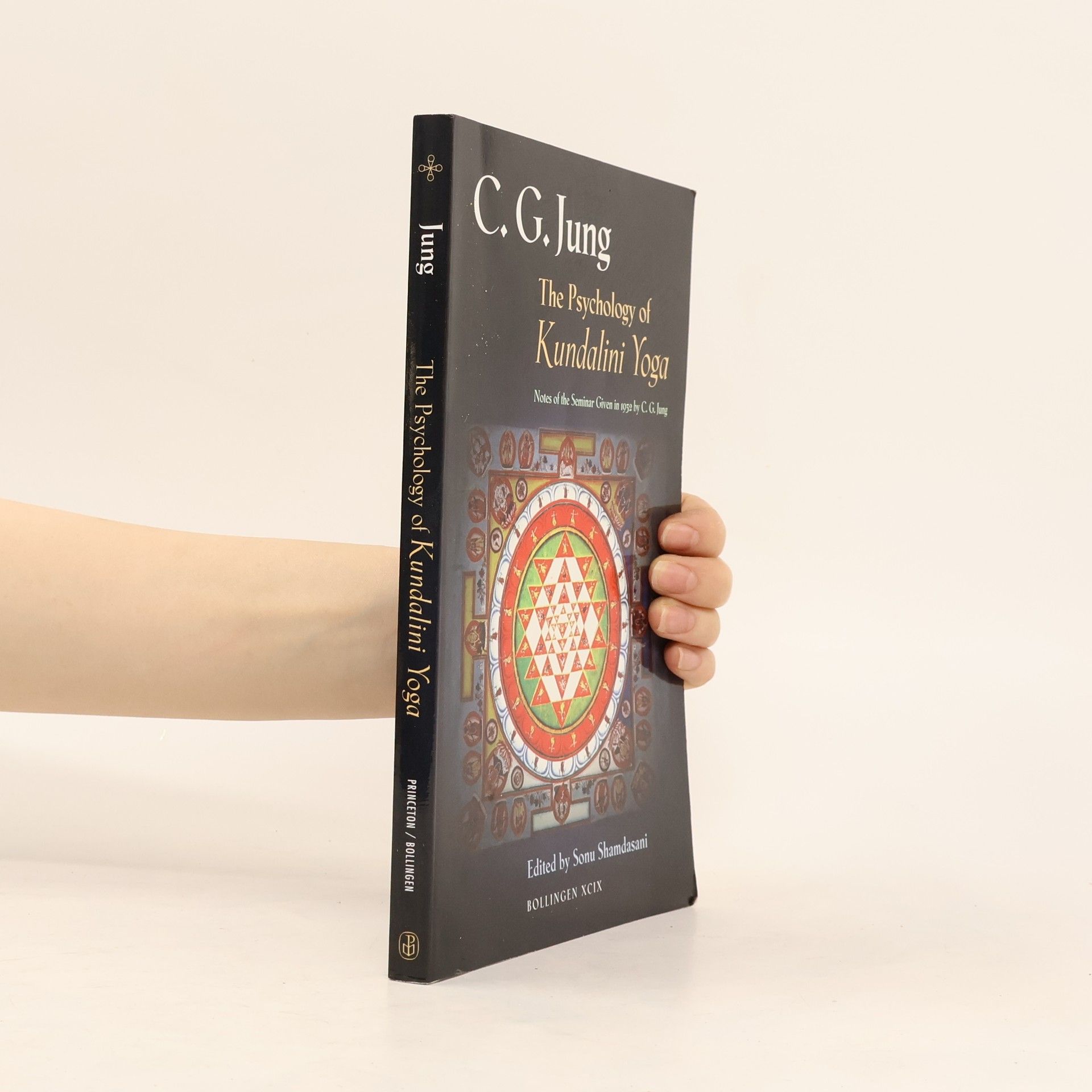 Carl Gustav Jung The Psychology of Kundalini Yoga
