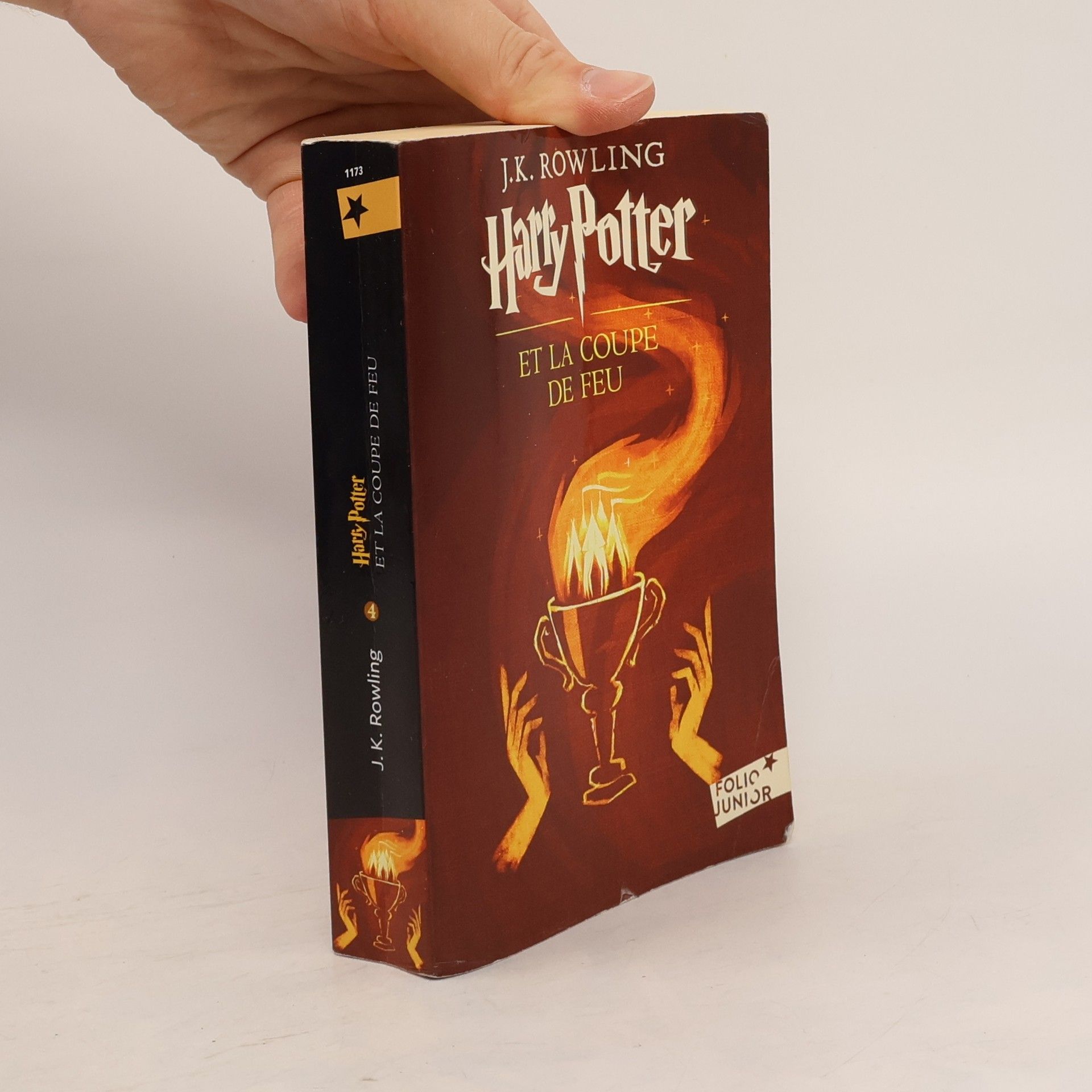 J. K. Rowling Harry Potter et la coupe de feu