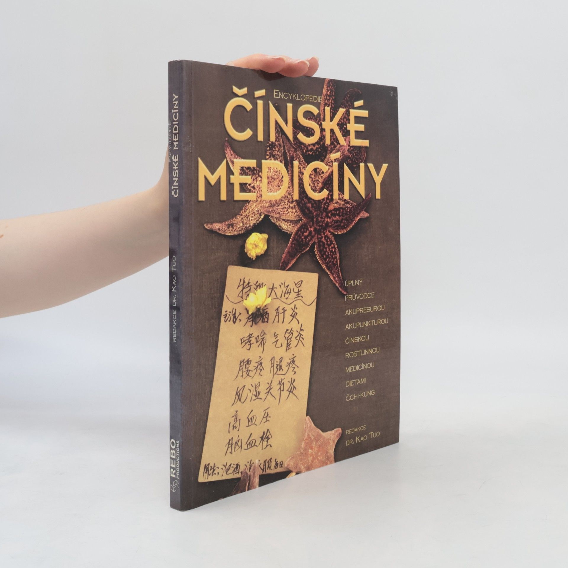 Tu Kao Encyklopedie čínské medicíny
