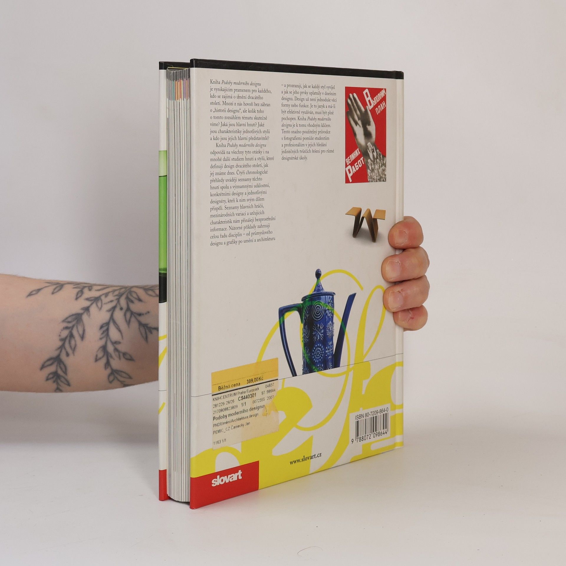 Lakshmi Bhaskaran Podoby moderního designu