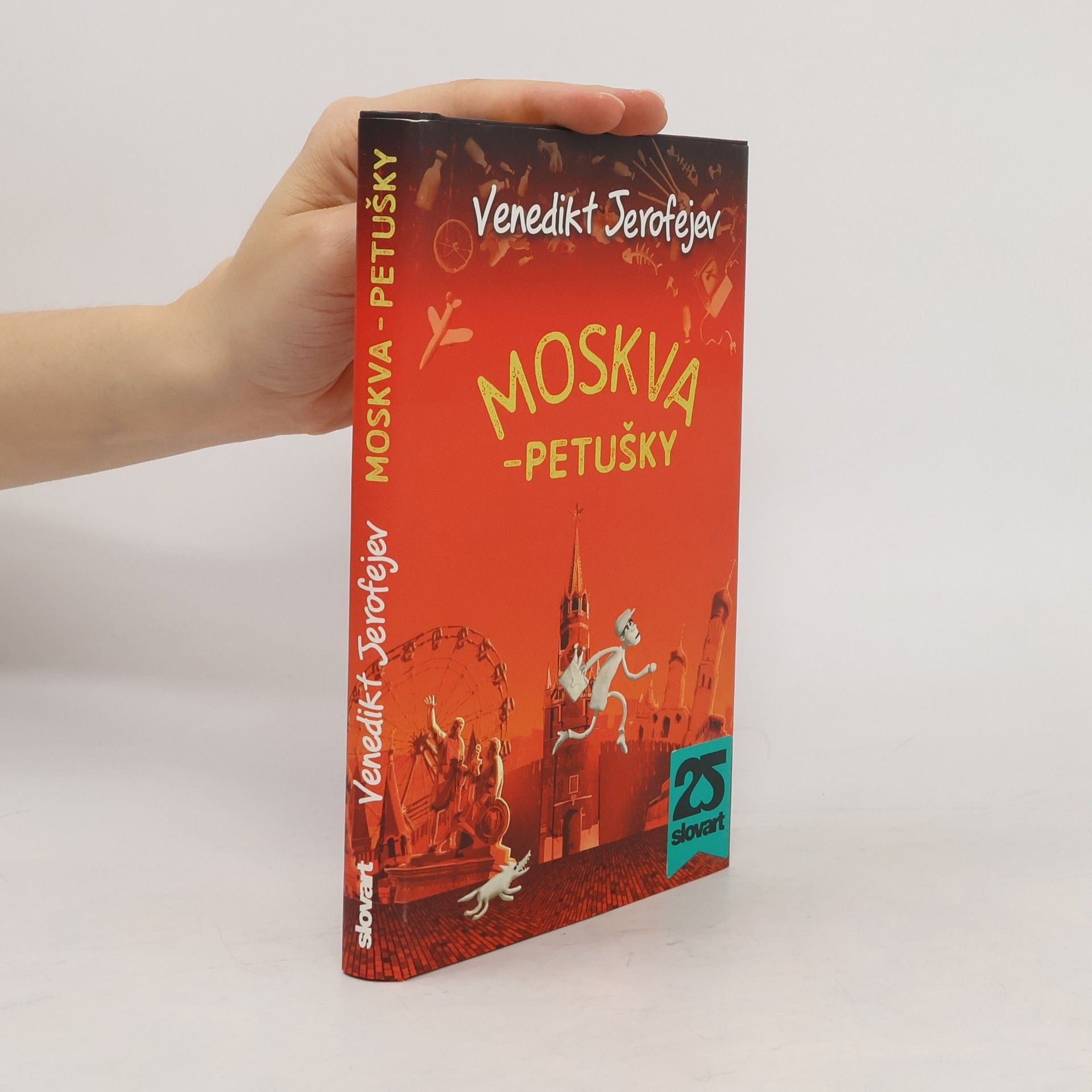 Moskva - Petušky