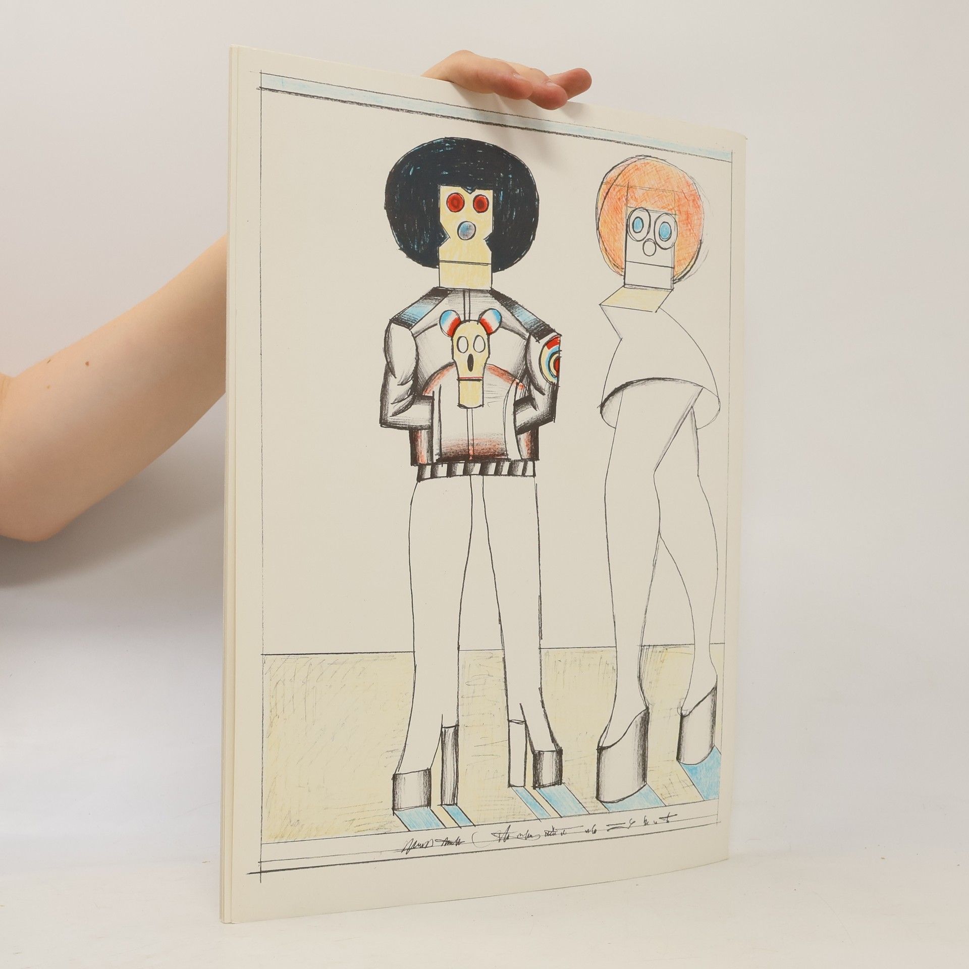 Saul Steinberg Derriére le Miroir 224