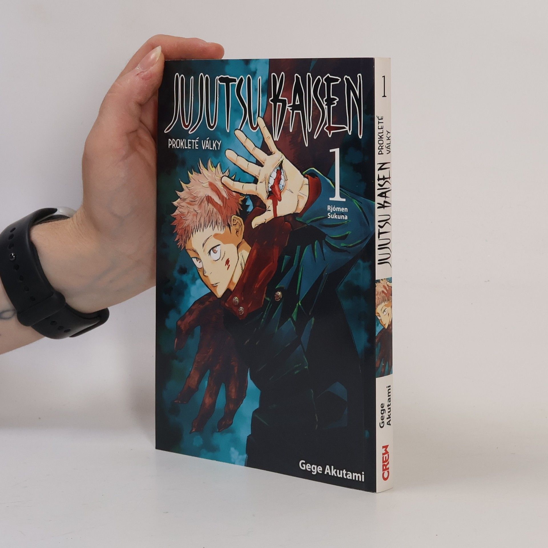 Gege Akutami Jujutsu Kaisen : Prokleté války 1