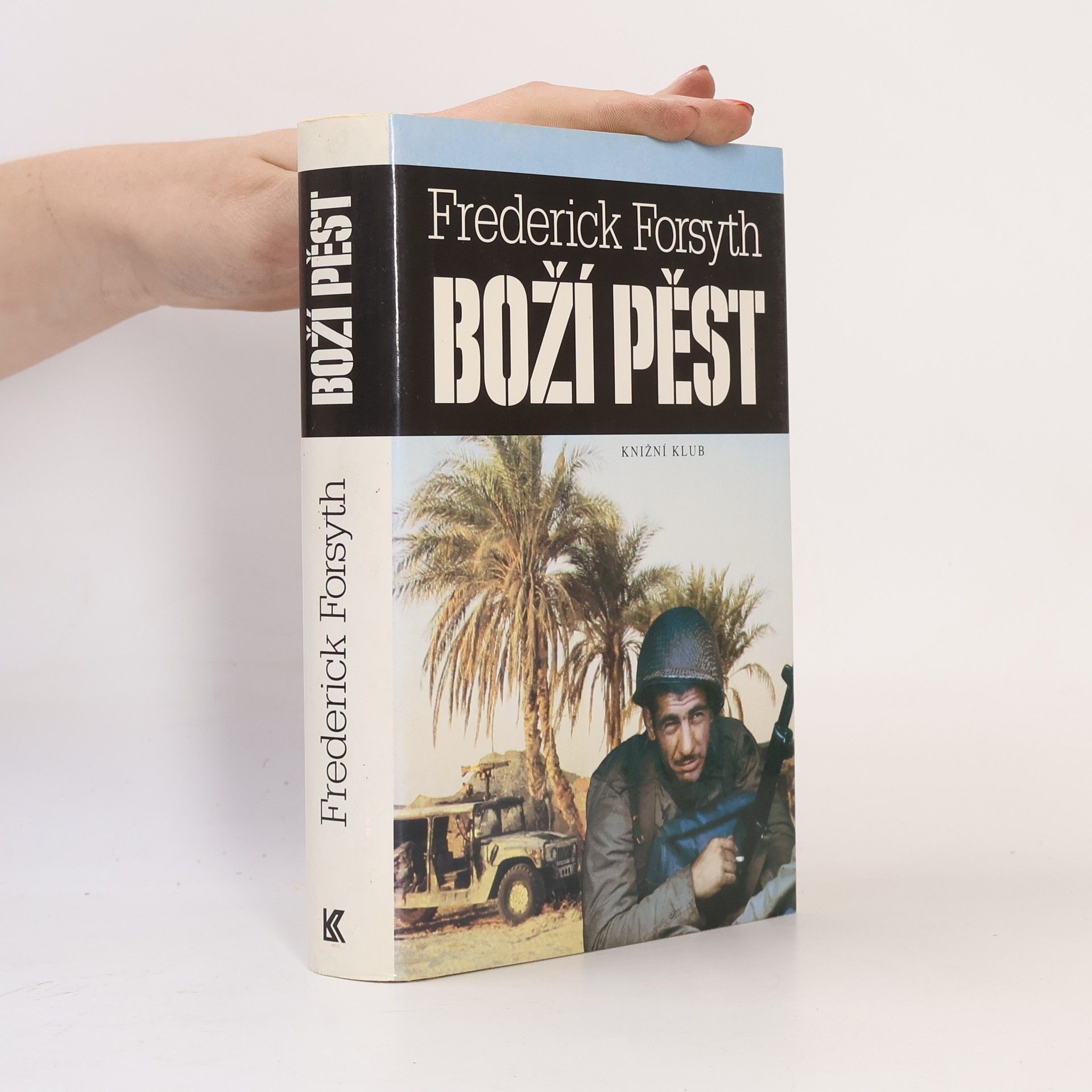 Frederick Forsyth Boží pěst