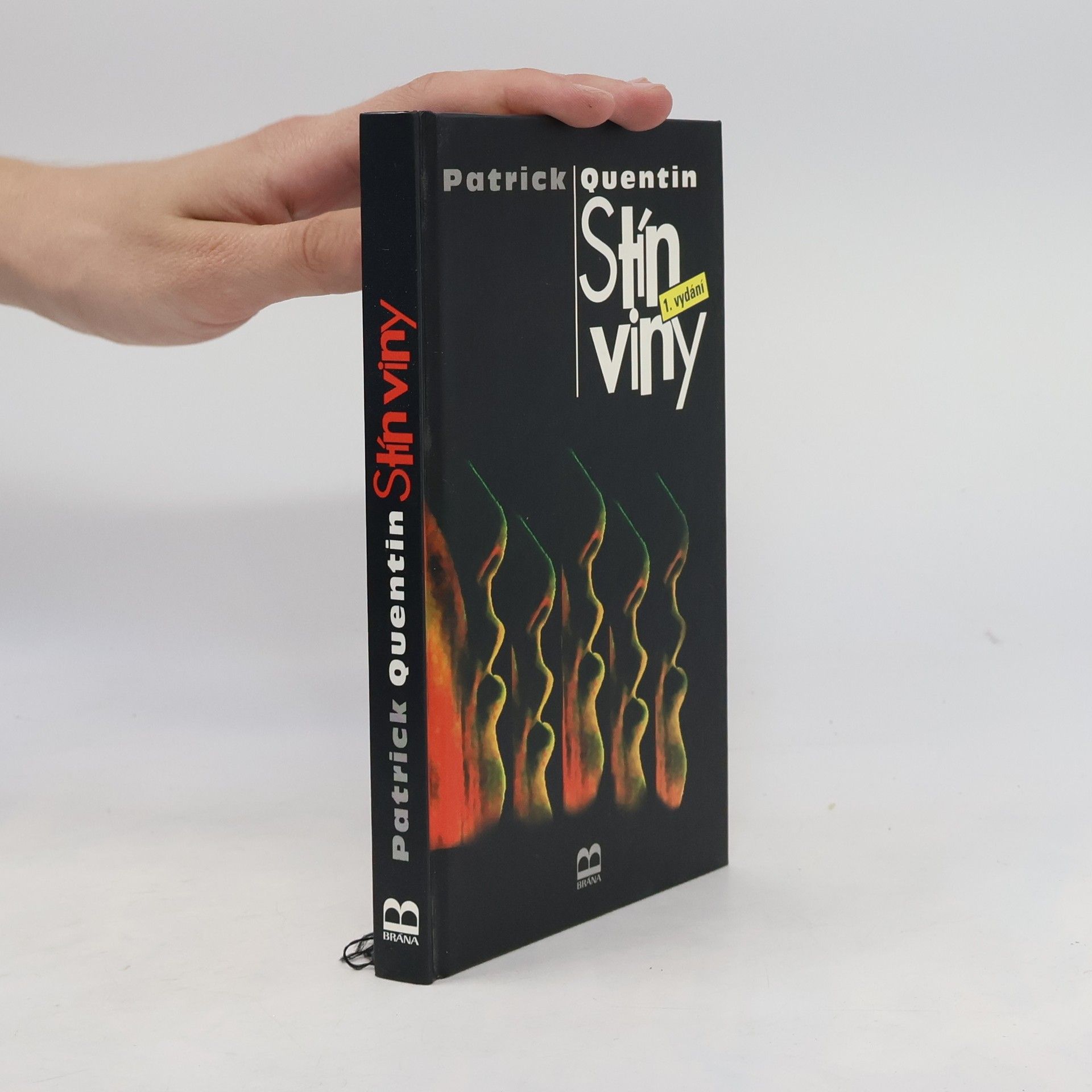 Stín viny