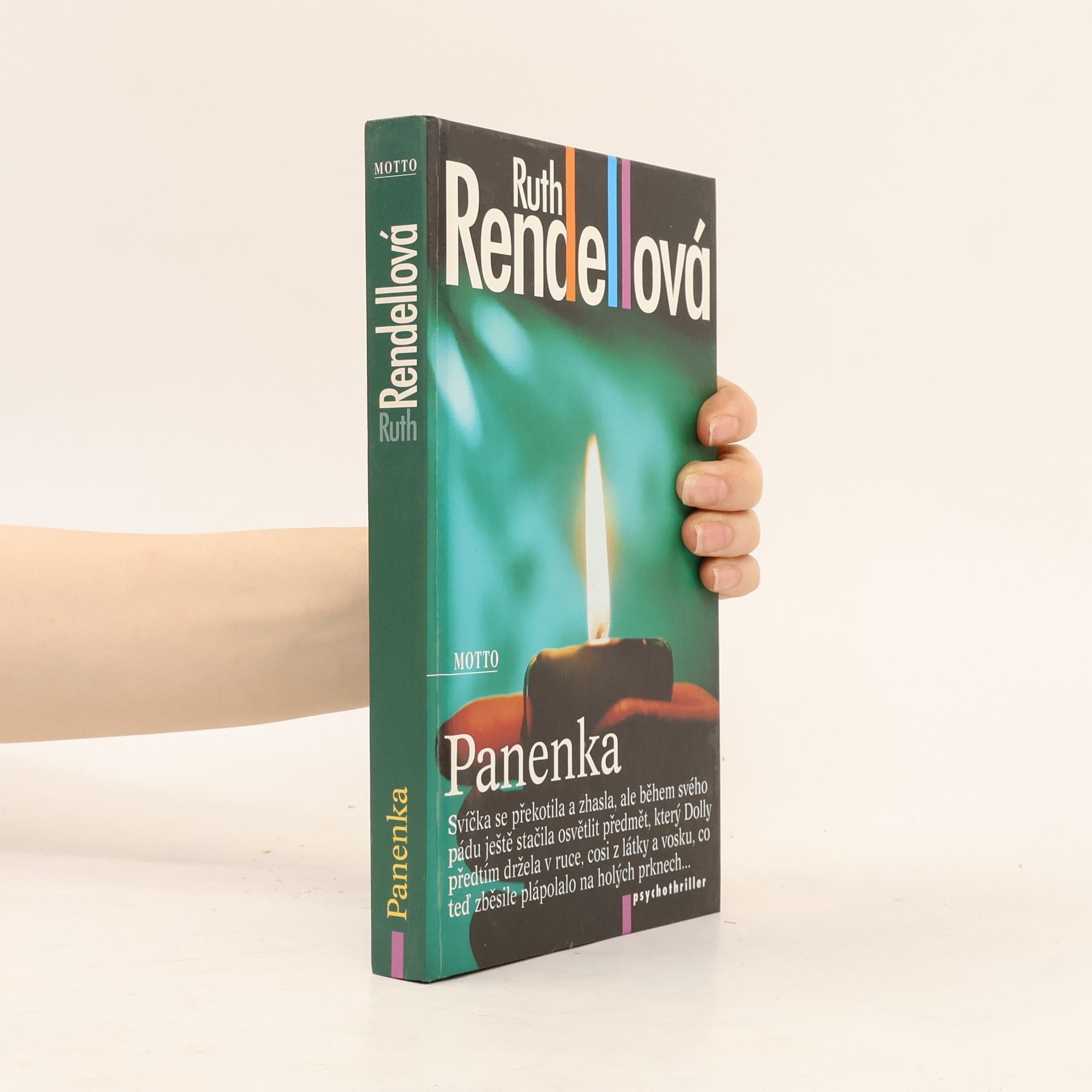 Ruth Rendell Panenka