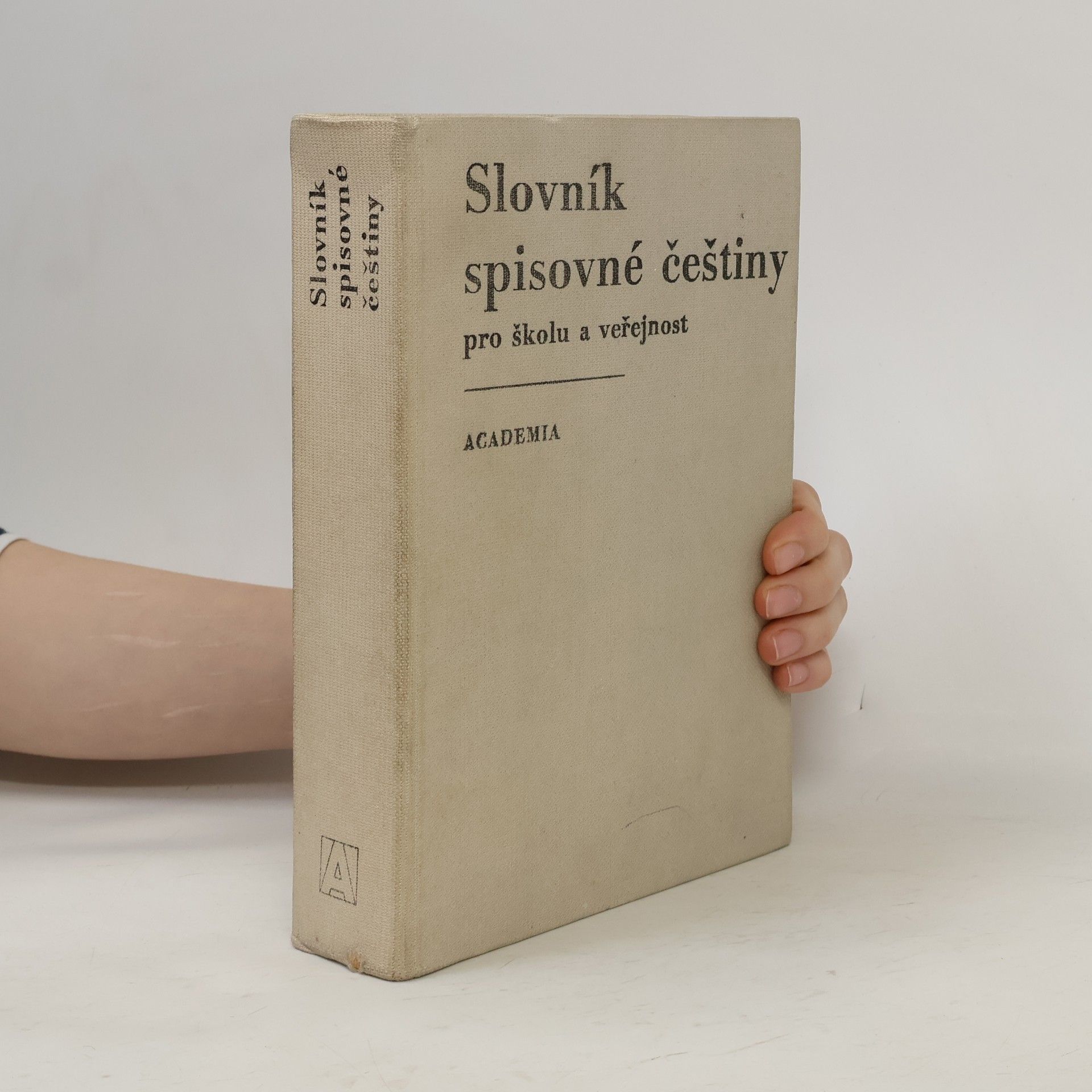 Josef Filipec Slovník spisovné češtiny pro školu a veřejnost