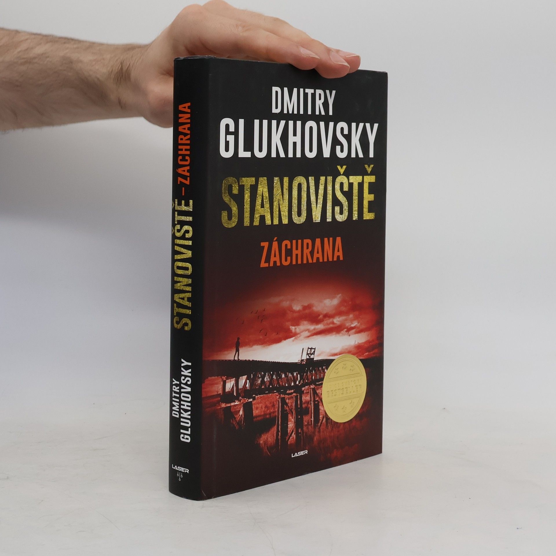 Dmitry Gluchovsky Stanoviště. Záchrana