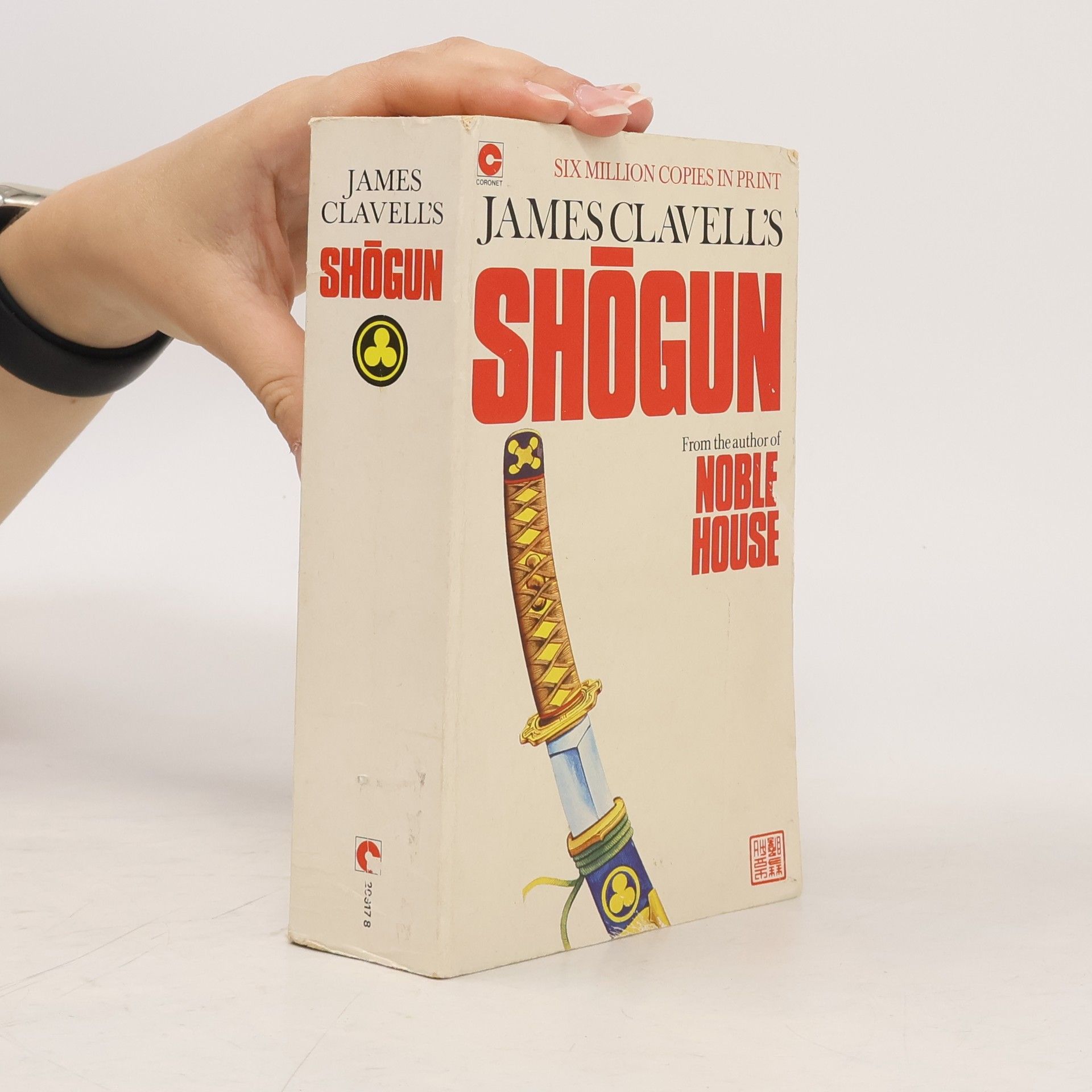James Clavell Shogun