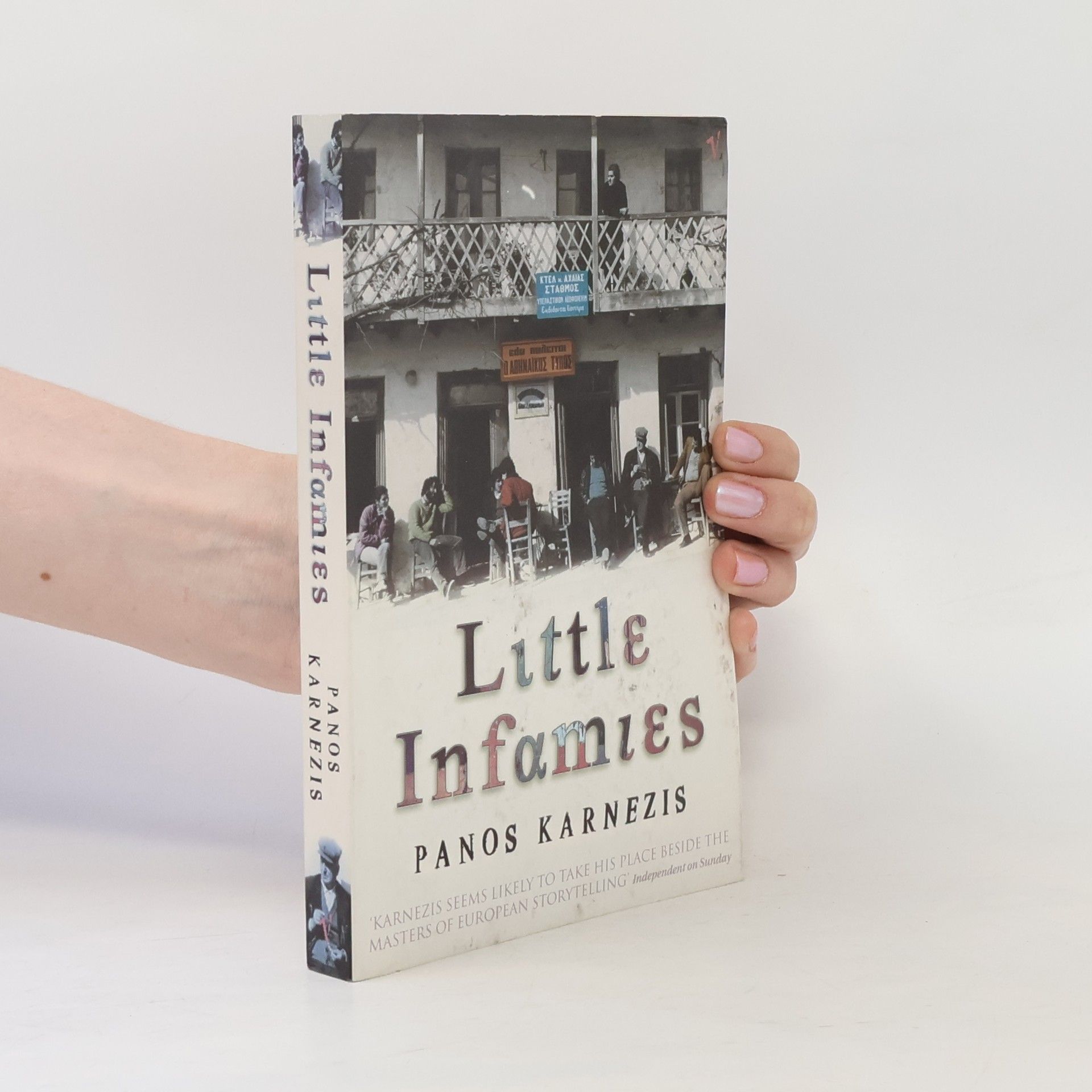 Panos Karnezis Little Infamies