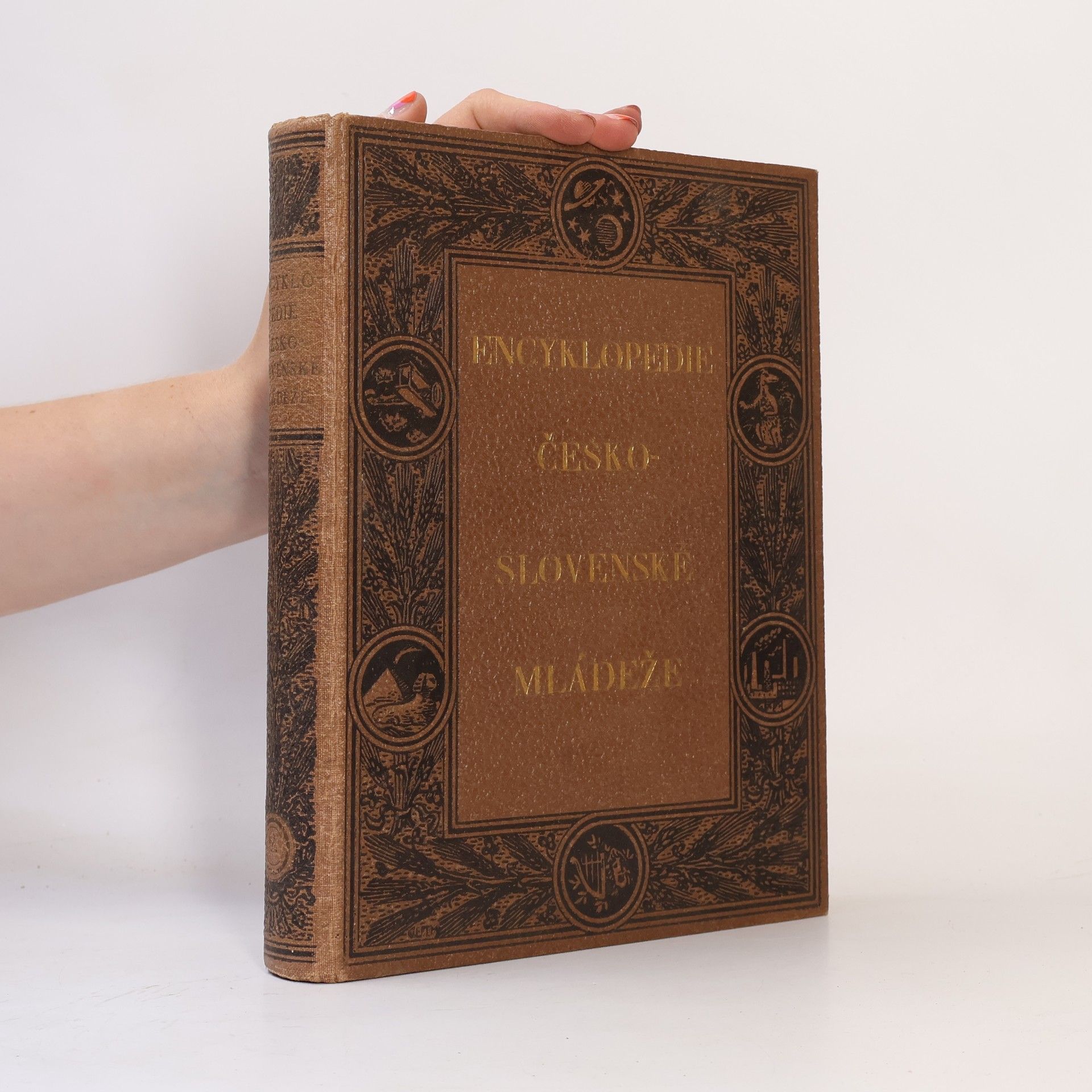 Autorenkollektiv Encyklopedie československé mládeže pro školu i dům V.
