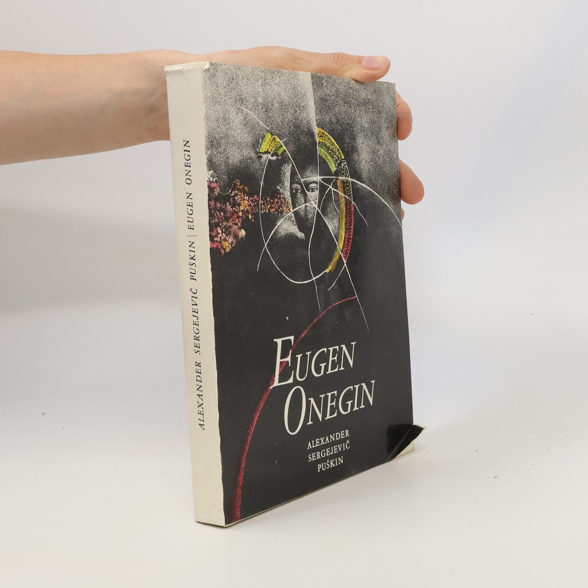 Alexander Pushkin Eugen Onegin