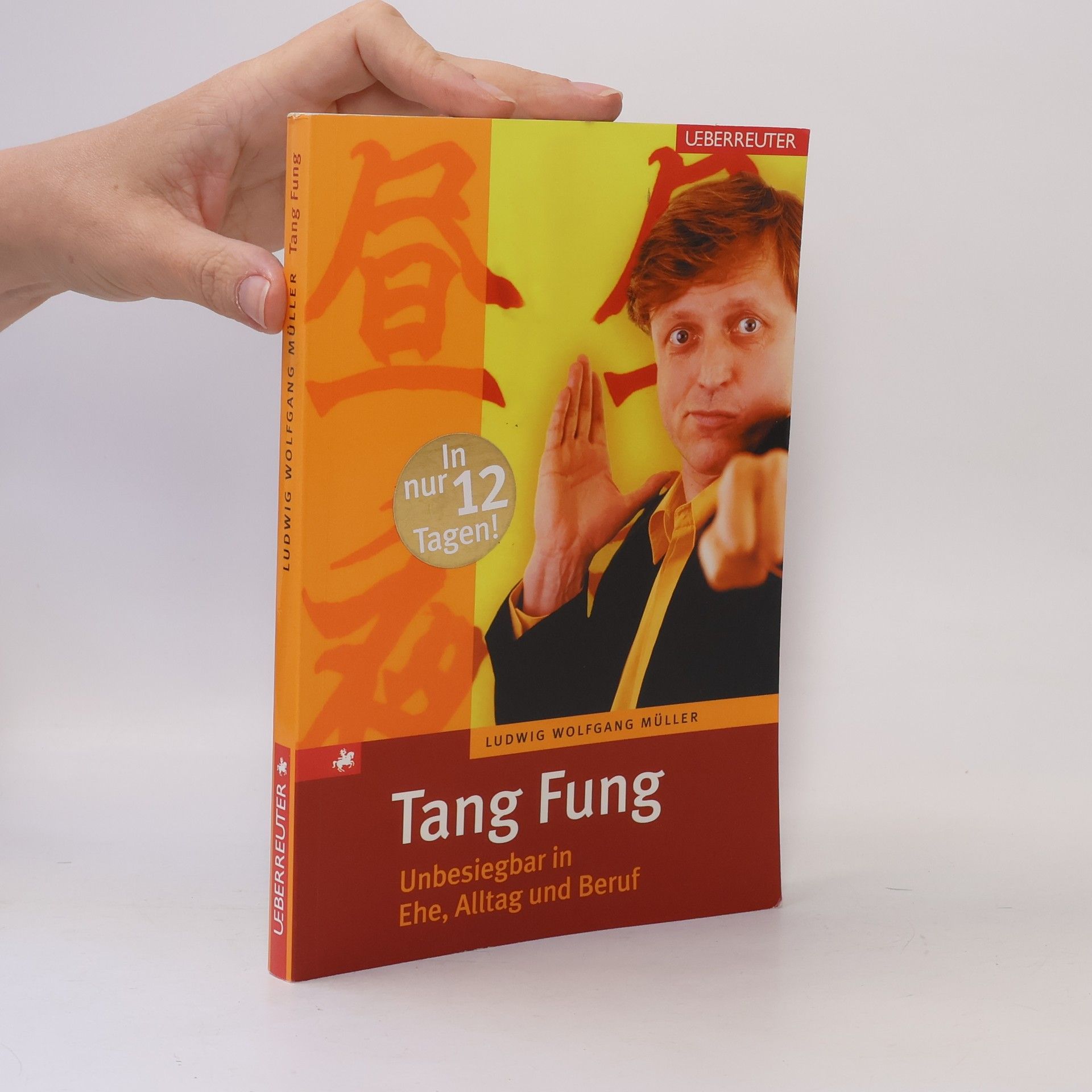 Ludwig Wolfgang Müller Tang Fung