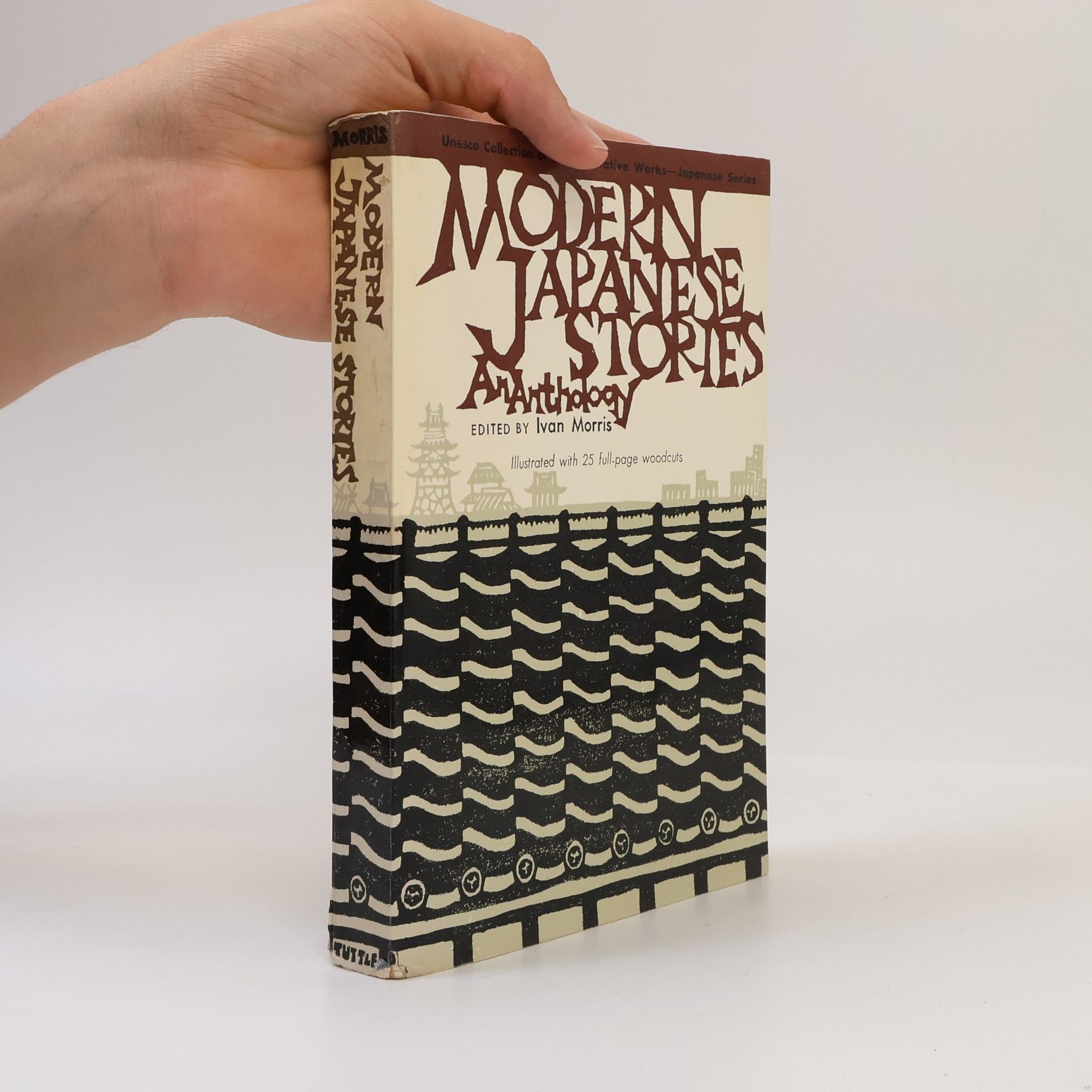 Morris Ivan Modern Japanese Stories. An Anthology