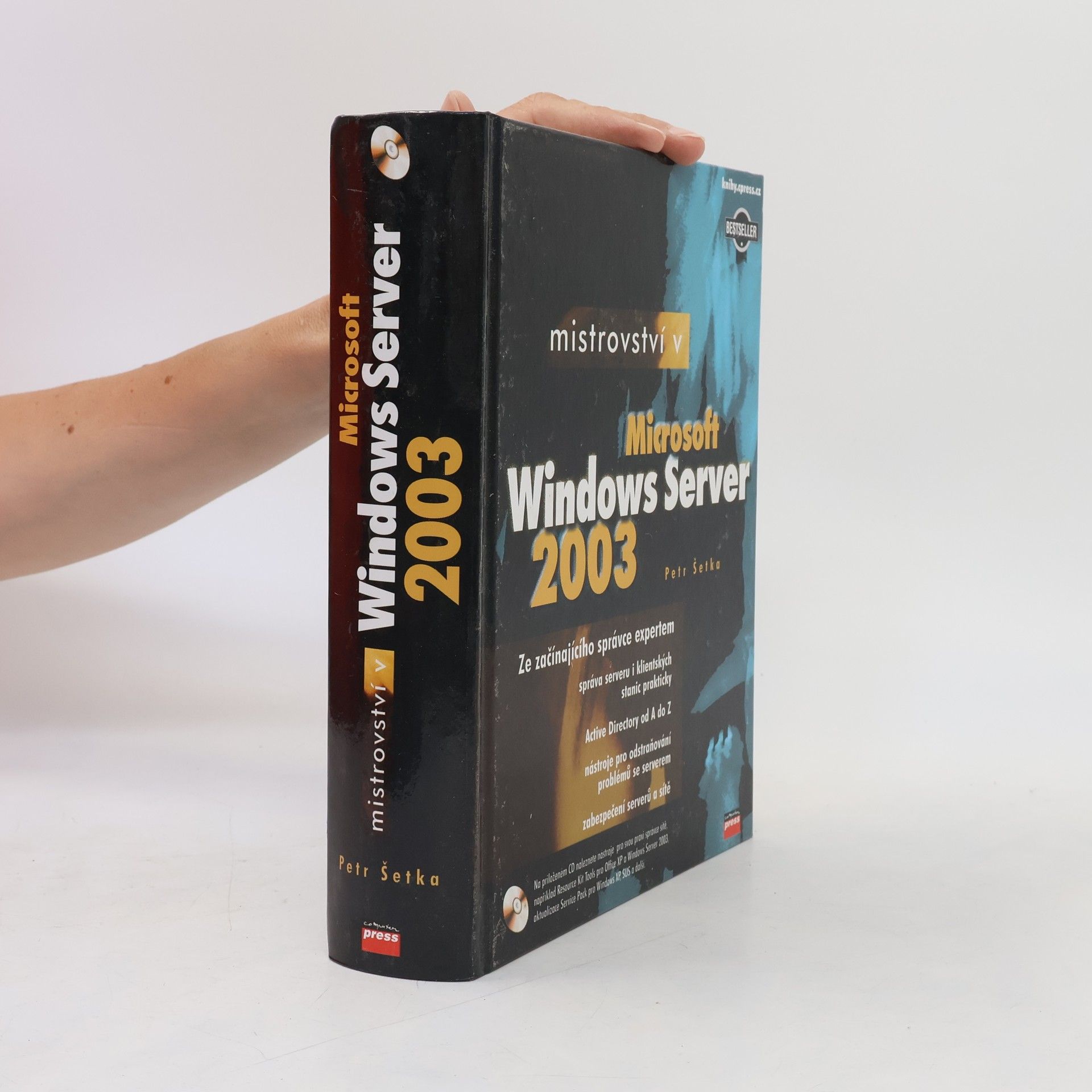 Petr Šetka Mistrovství v Microsoft Windows Server 2003