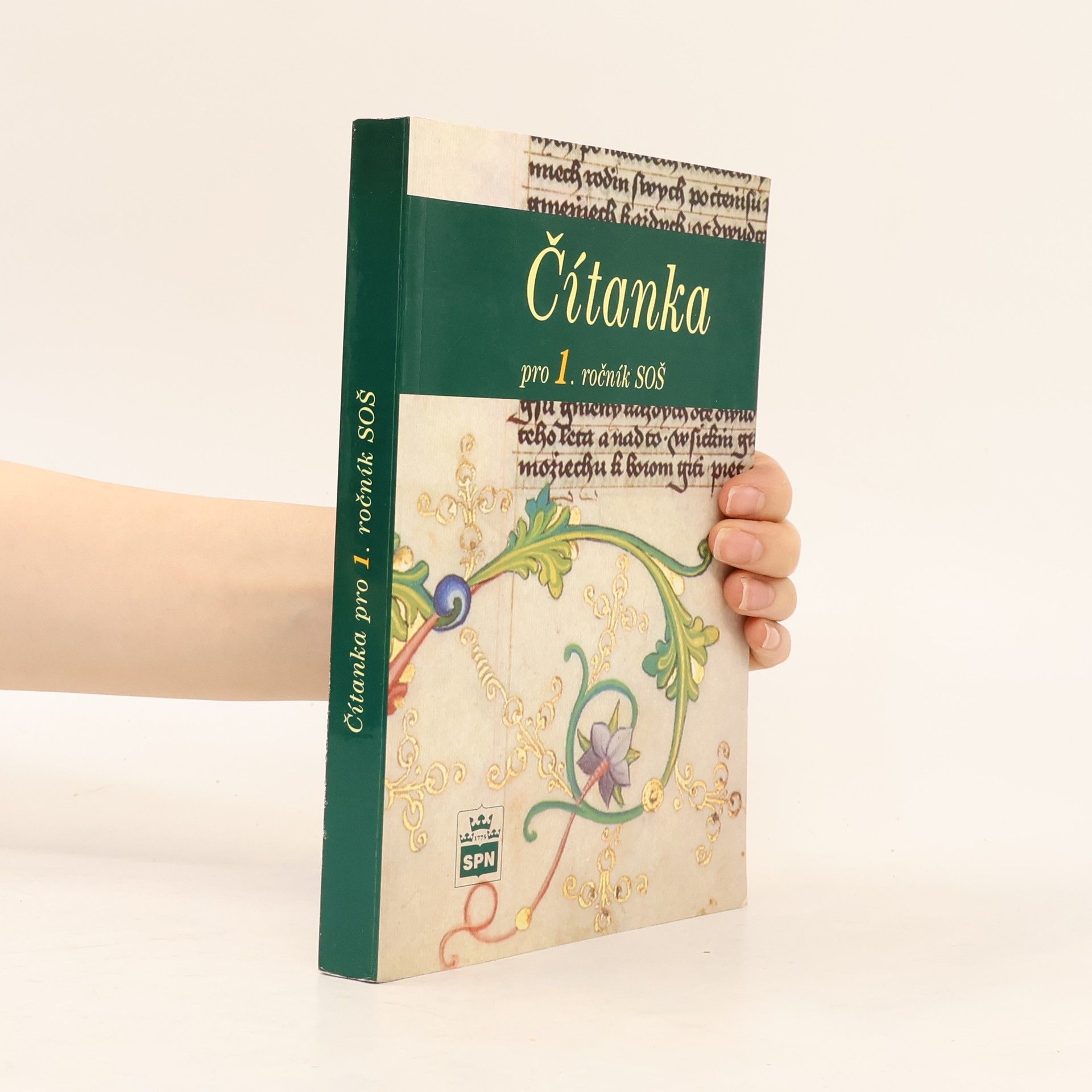 Čítanka pro 1. ročník středních odborných škol