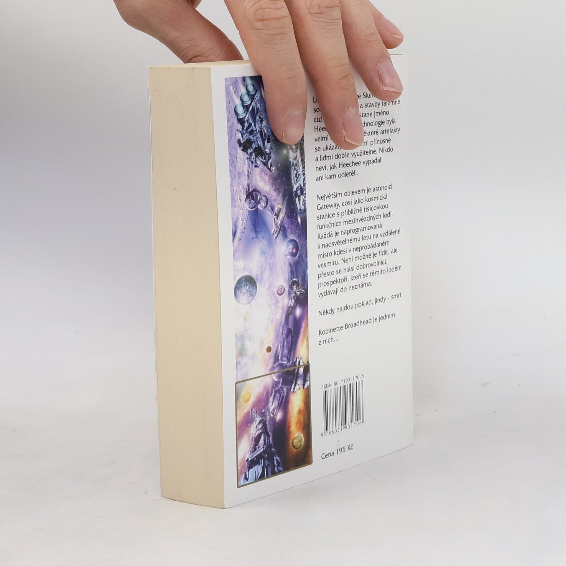 Frederik Pohl Gateway