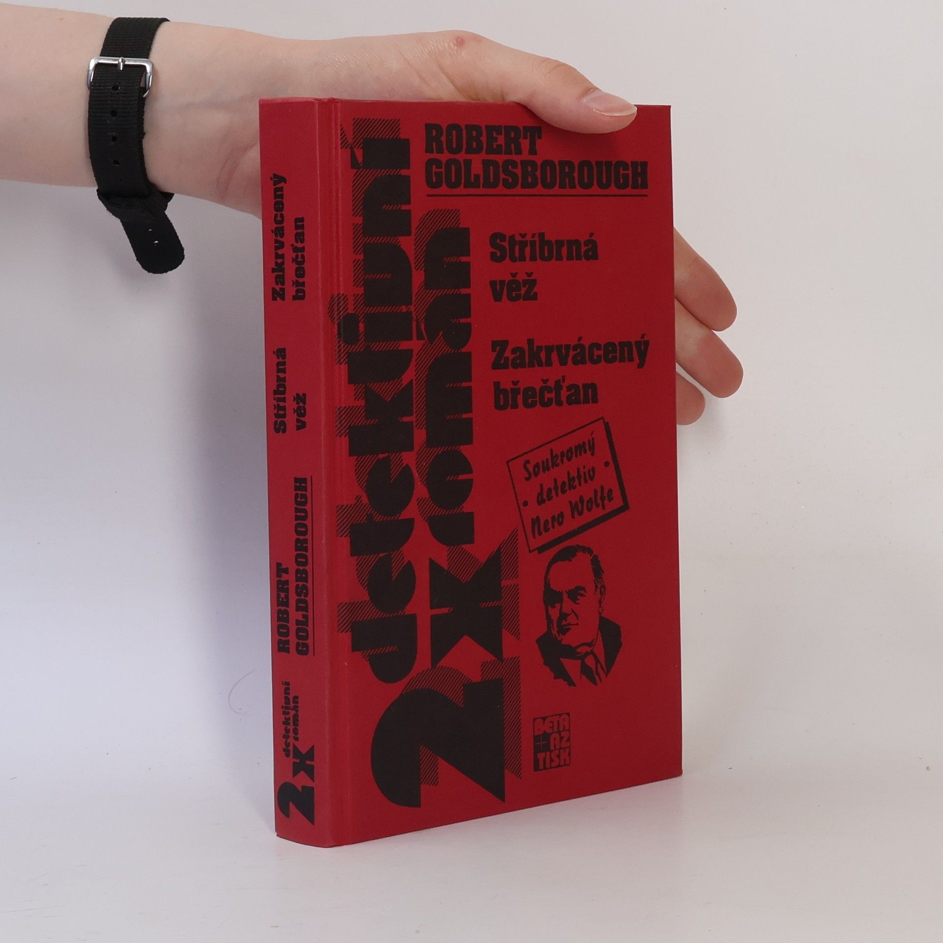 Robert Goldsborough Stříbrná věž. Zakrvácený břečťan