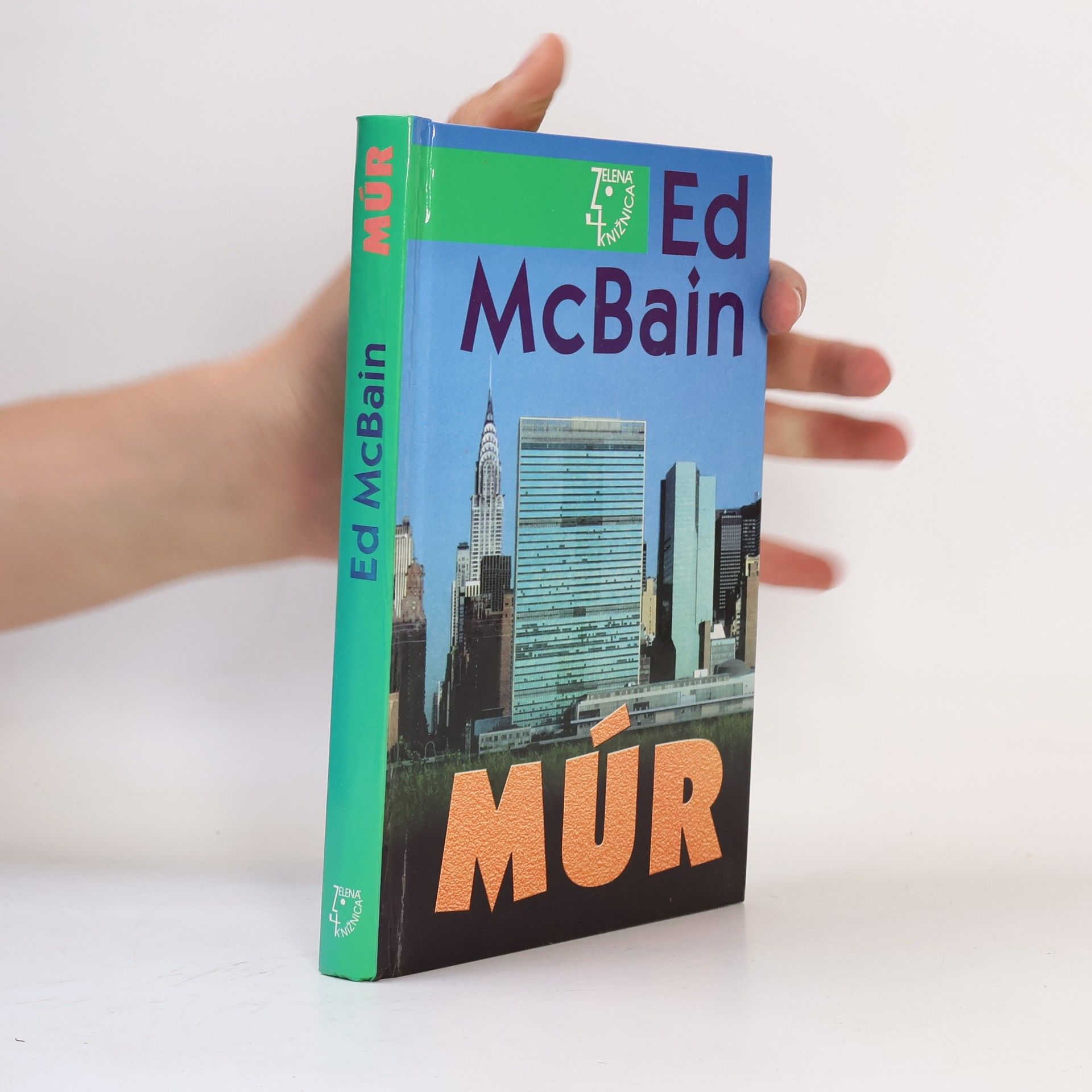 Ed McBain Múr