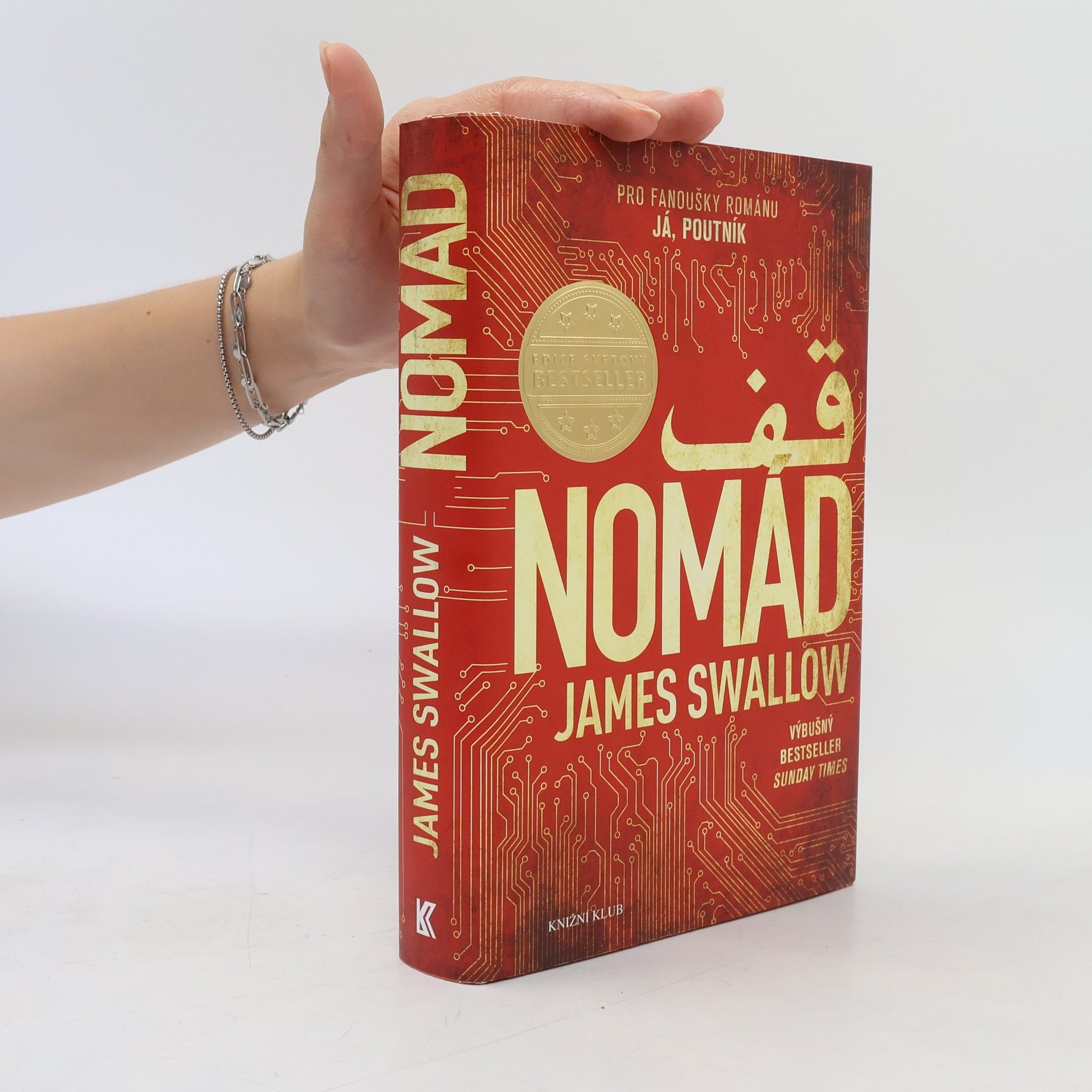 James Swallow Nomád
