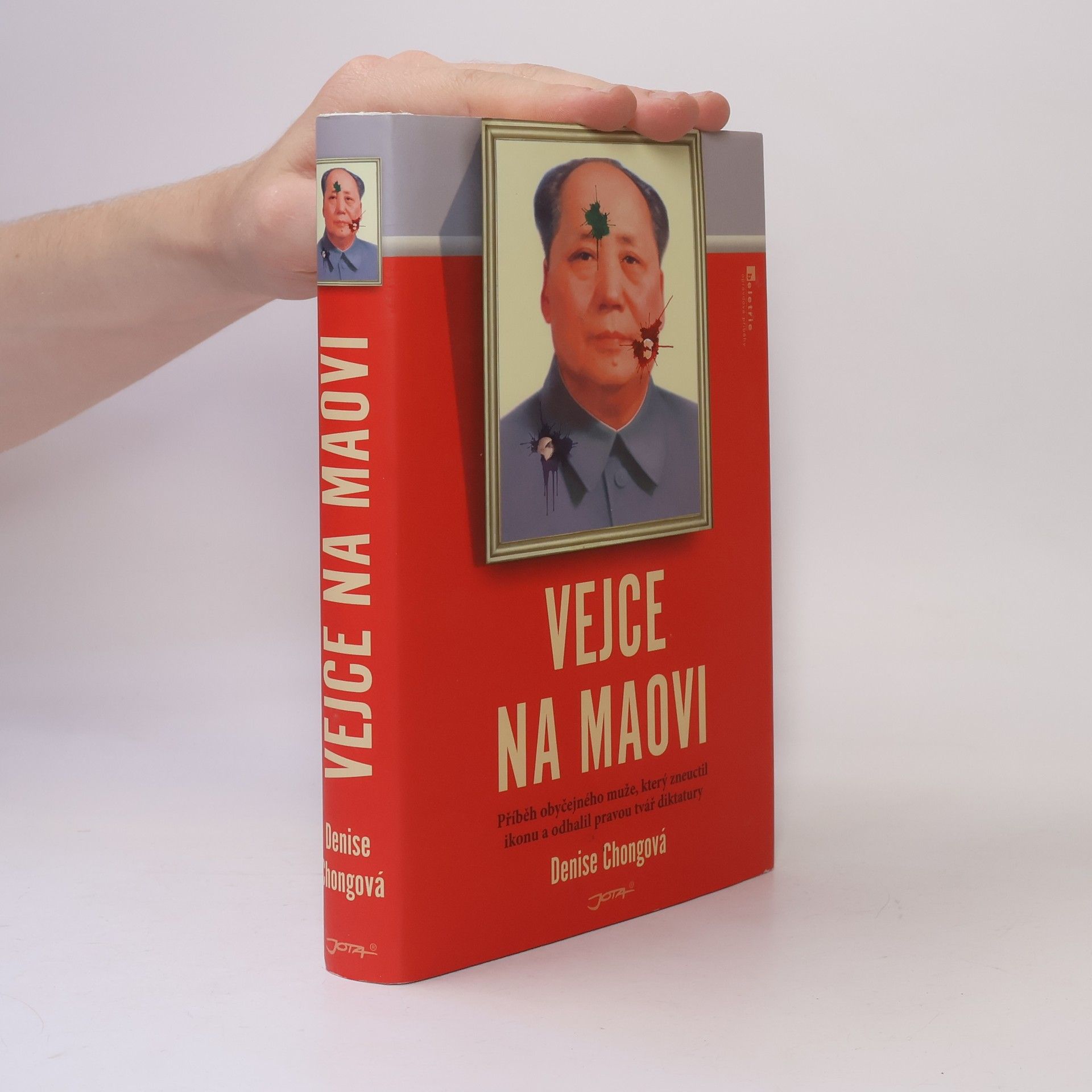 Denise Chong Vejce na Maovi