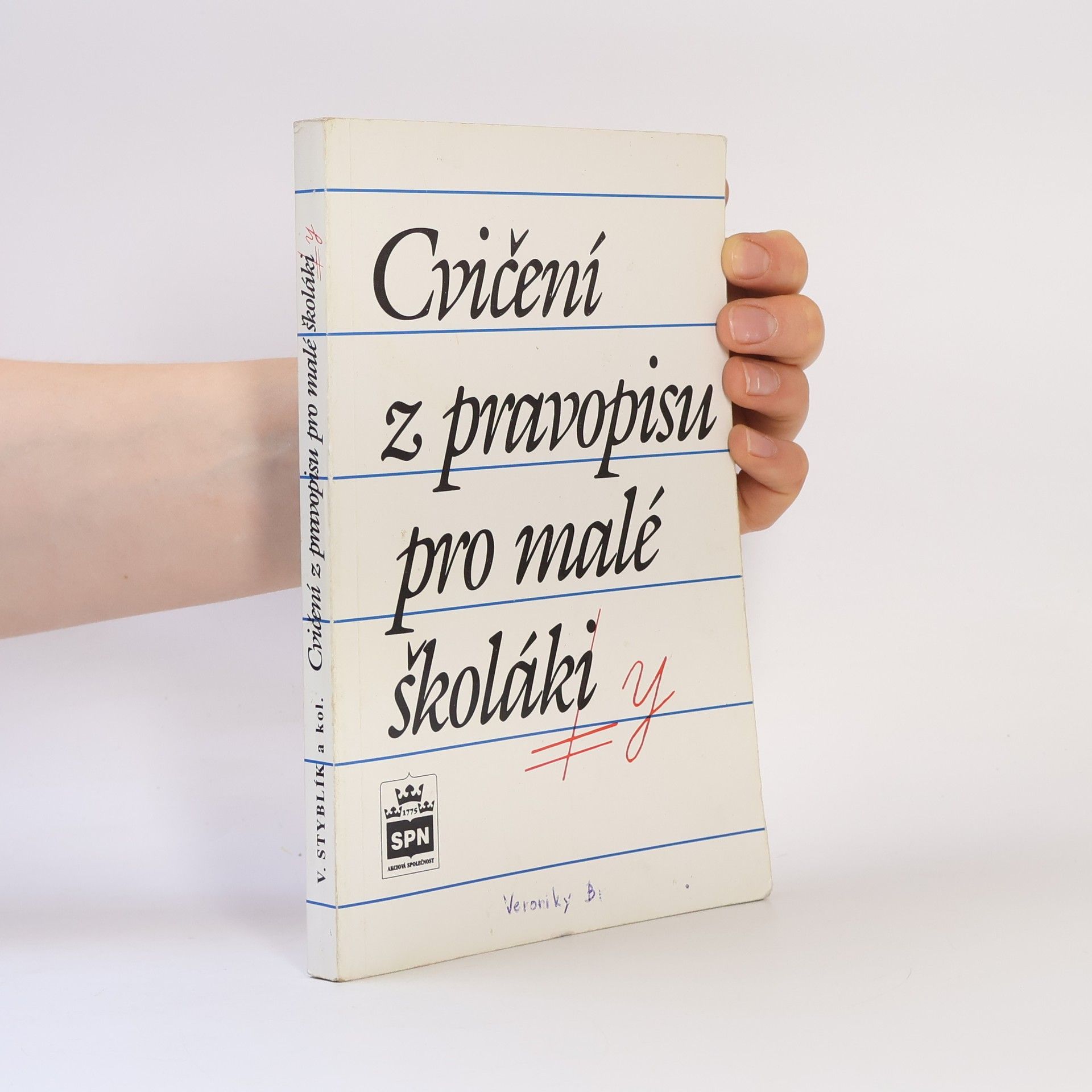 Jiřina Vitvarová Cvičení z pravopisu pro malé školáky