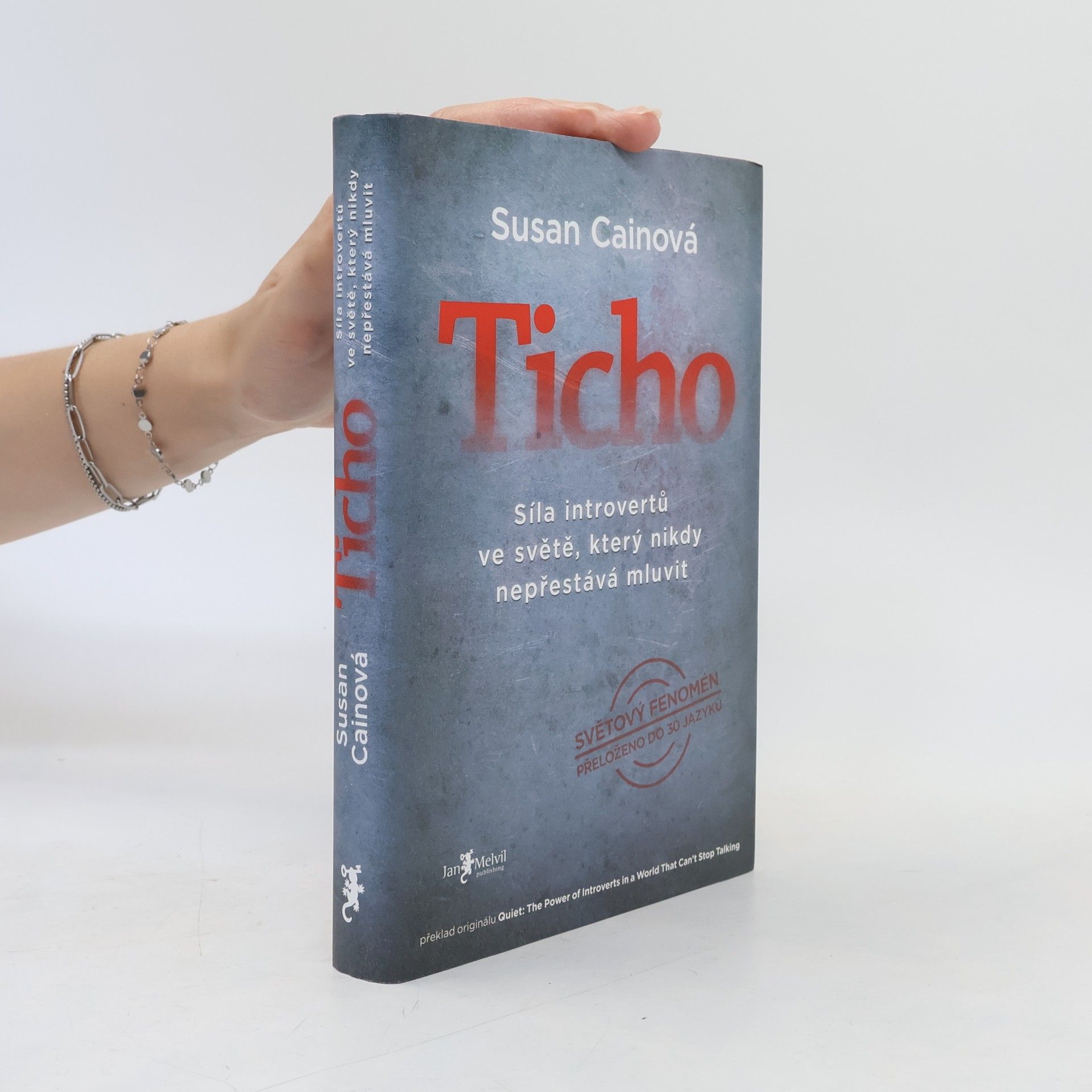 Susan Cain Ticho