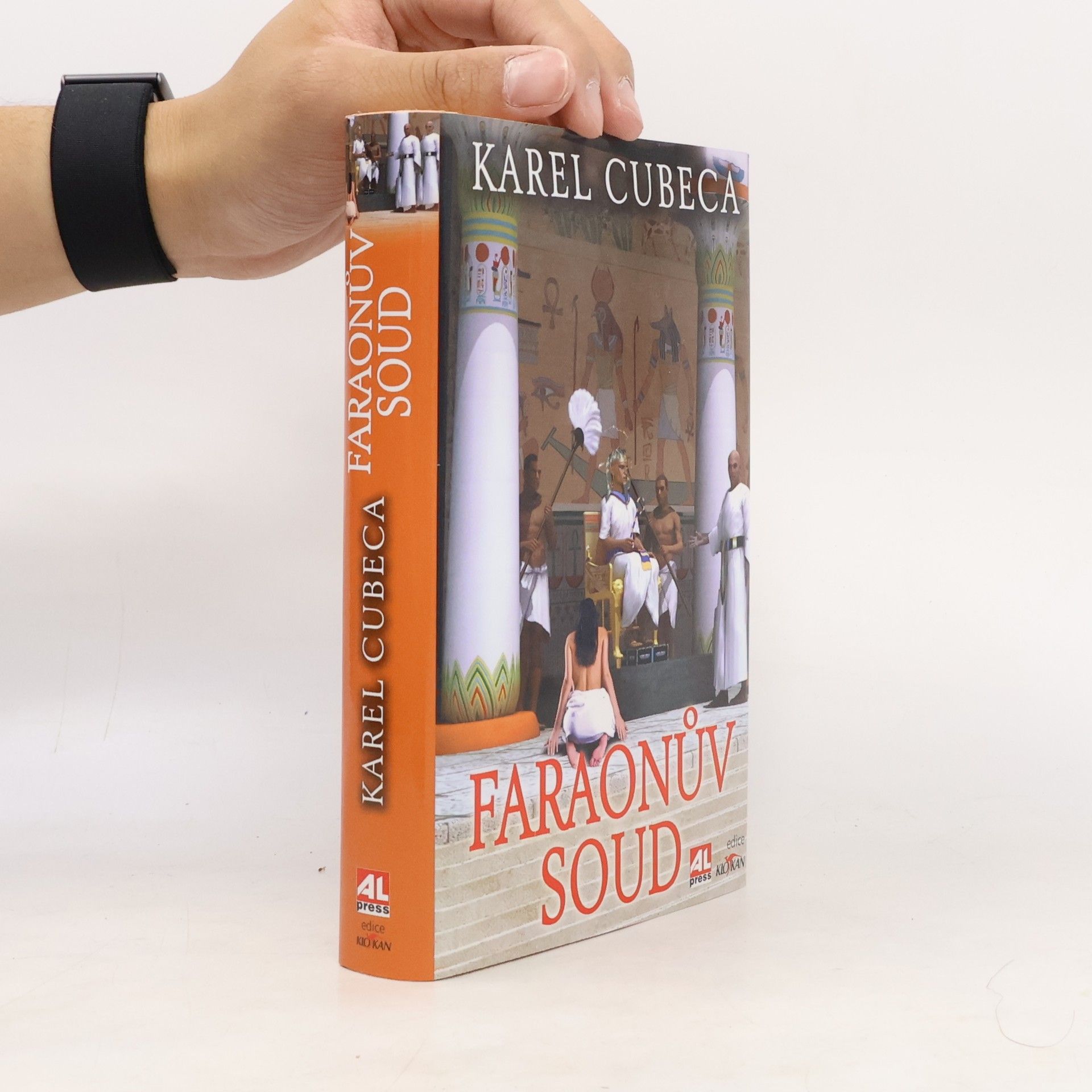 Karel Kostka Faraonův soud