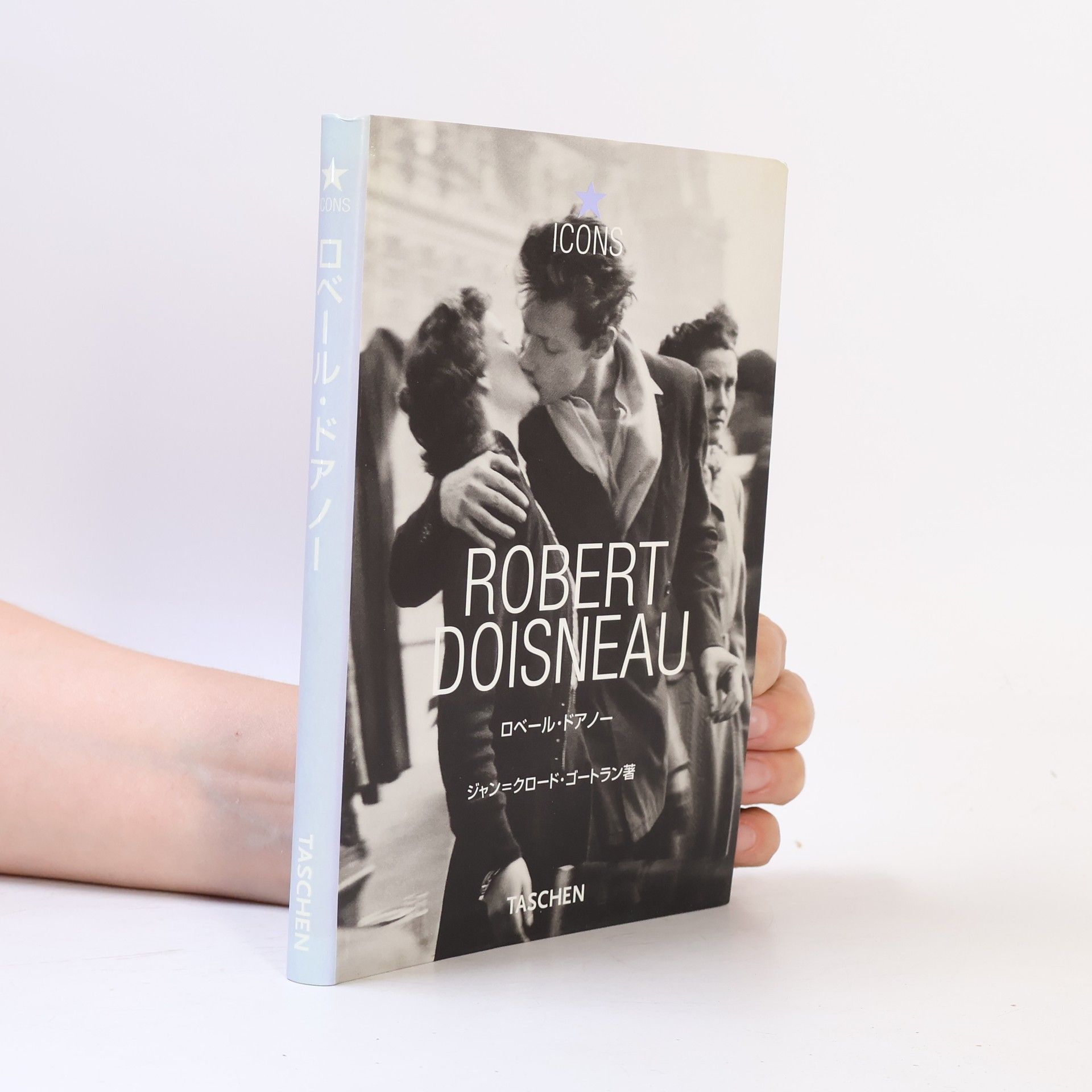 Jean-Claude Gautrand Robert Doisneau