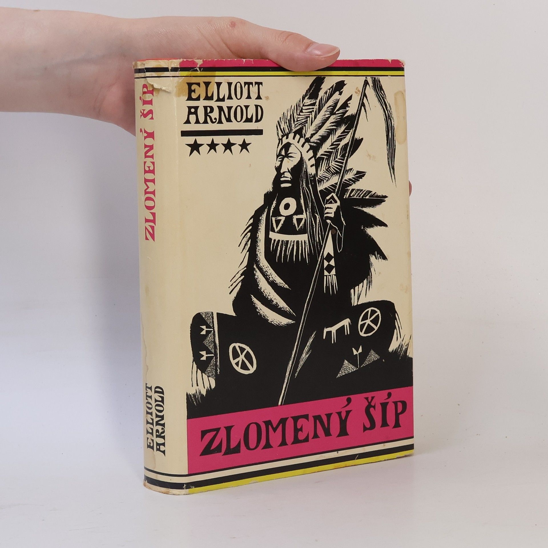 Arnold Elliot Zlomený šíp