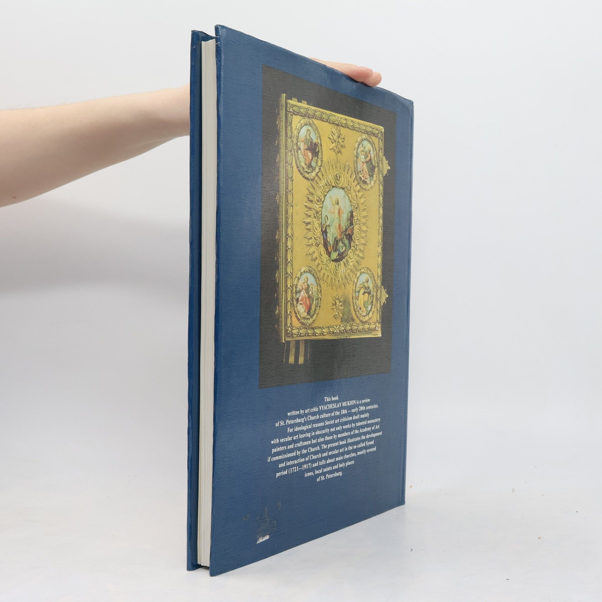 Vyacheslav V. Mukhin The Church Culture of Saint Petersburg
